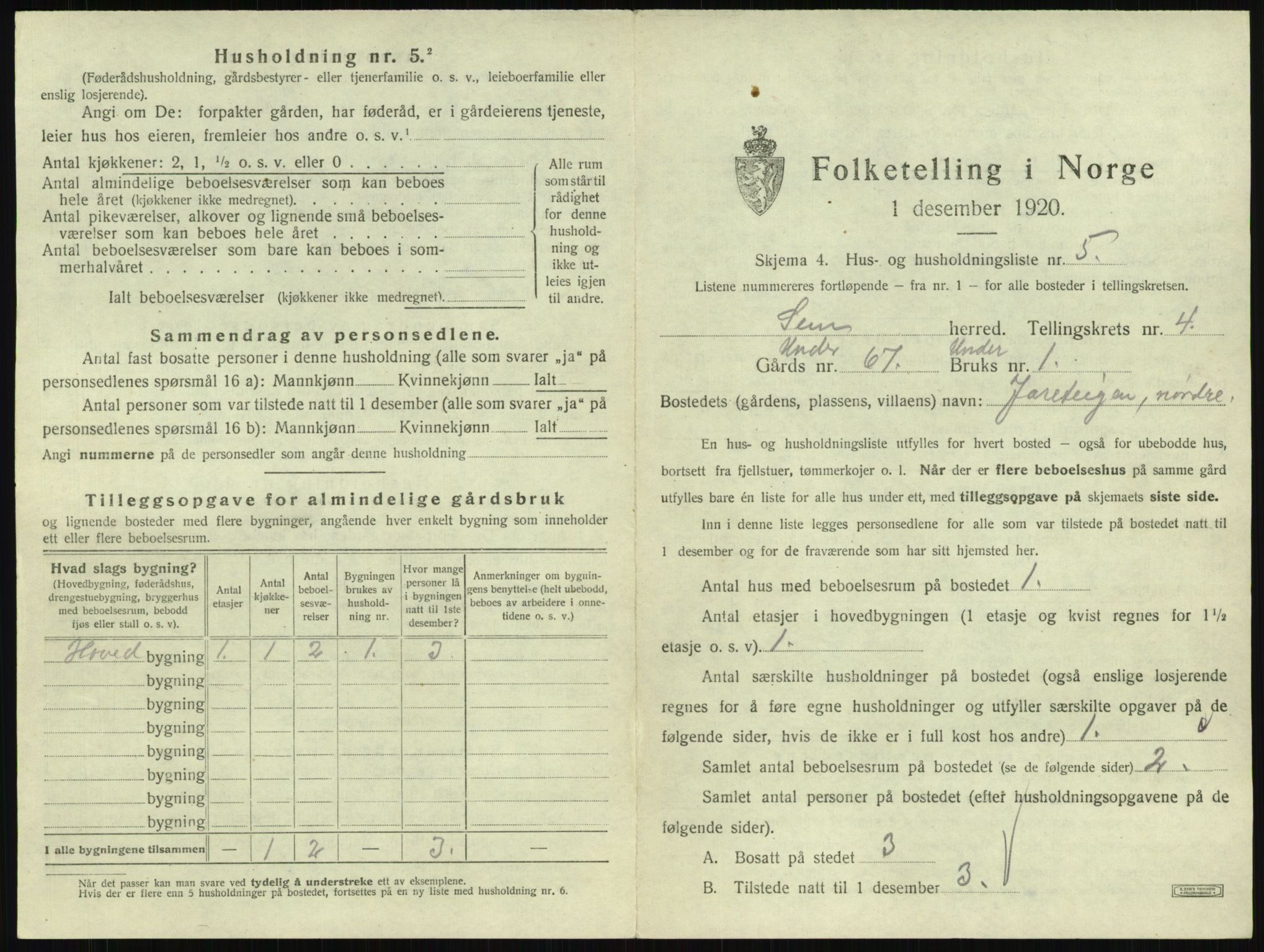 SAKO, 1920 census for Sem, 1920, p. 753