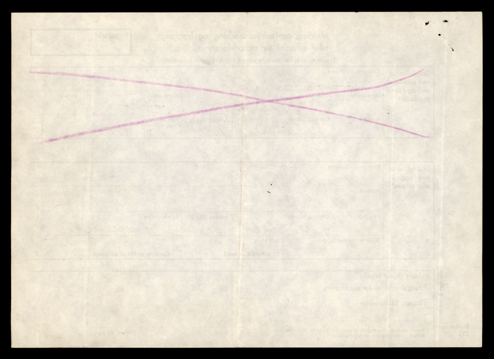 Møre og Romsdal vegkontor - Ålesund trafikkstasjon, AV/SAT-A-4099/F/Fe/L0046: Registreringskort for kjøretøy T 14445 - T 14579, 1927-1998