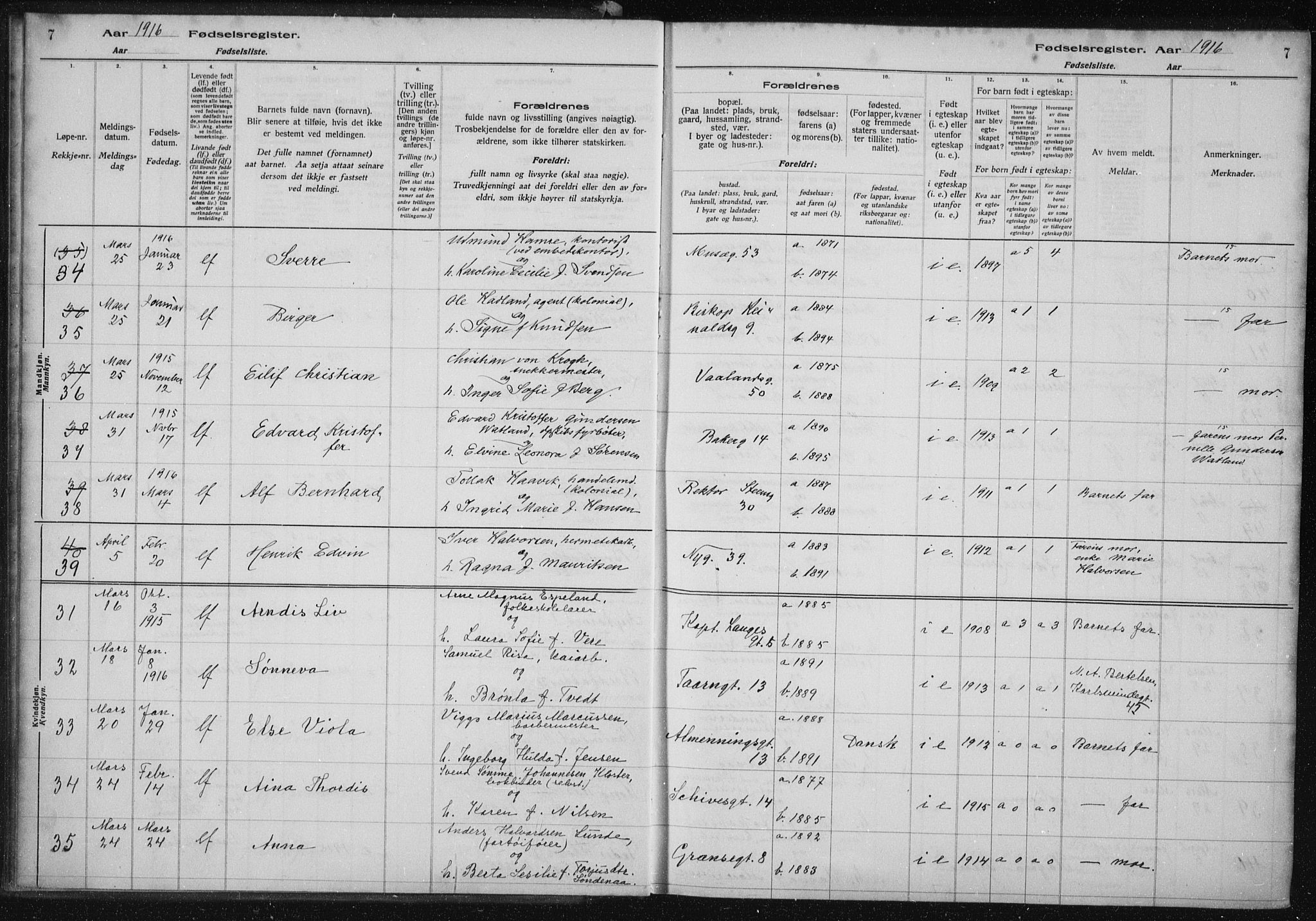 St. Petri sokneprestkontor, AV/SAST-A-101813/002/A/L0001: Birth register no. 1, 1916-1922, p. 7