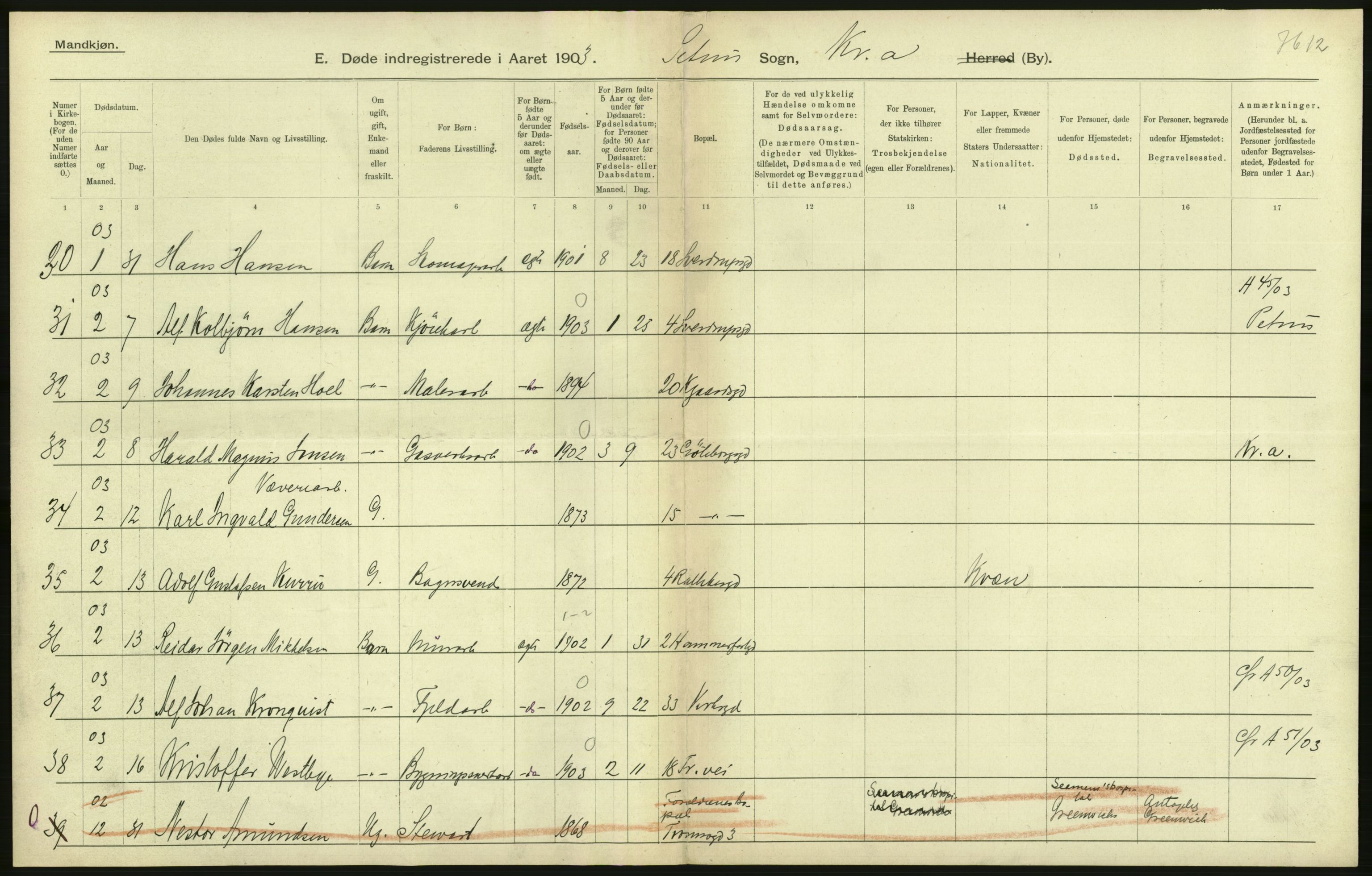 Statistisk sentralbyrå, Sosiodemografiske emner, Befolkning, AV/RA-S-2228/D/Df/Dfa/Dfaa/L0004: Kristiania: Gifte, døde, 1903, p. 336