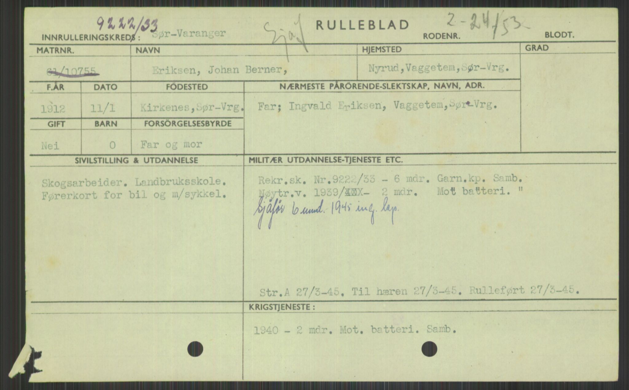 Forsvaret, Varanger bataljon, AV/RA-RAFA-2258/1/D/L0440: Rulleblad for fødte 1892-1912, 1892-1912, p. 1569