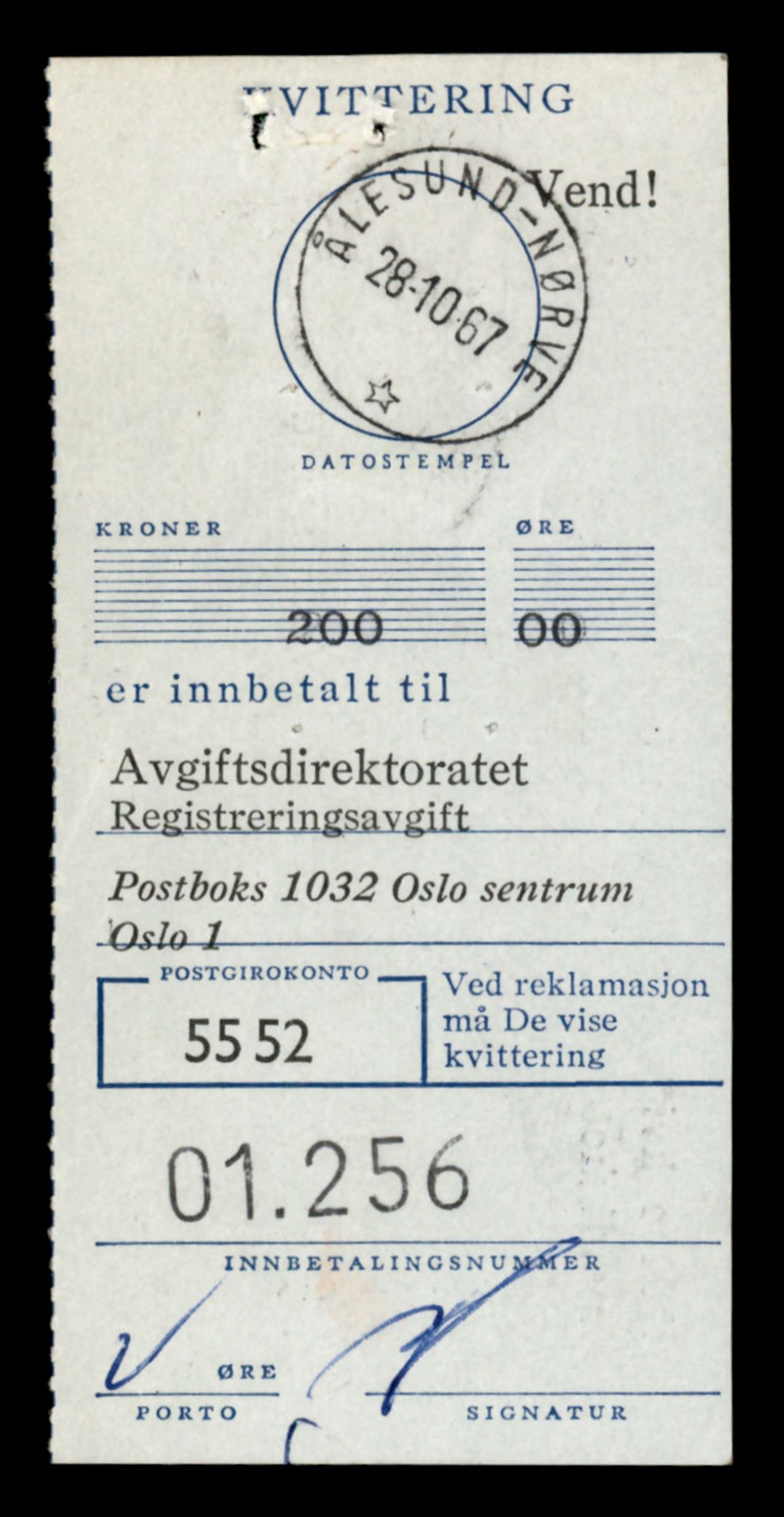 Møre og Romsdal vegkontor - Ålesund trafikkstasjon, AV/SAT-A-4099/F/Fe/L0049: Registreringskort for kjøretøy T 14864 - T 18613, 1927-1998, p. 467