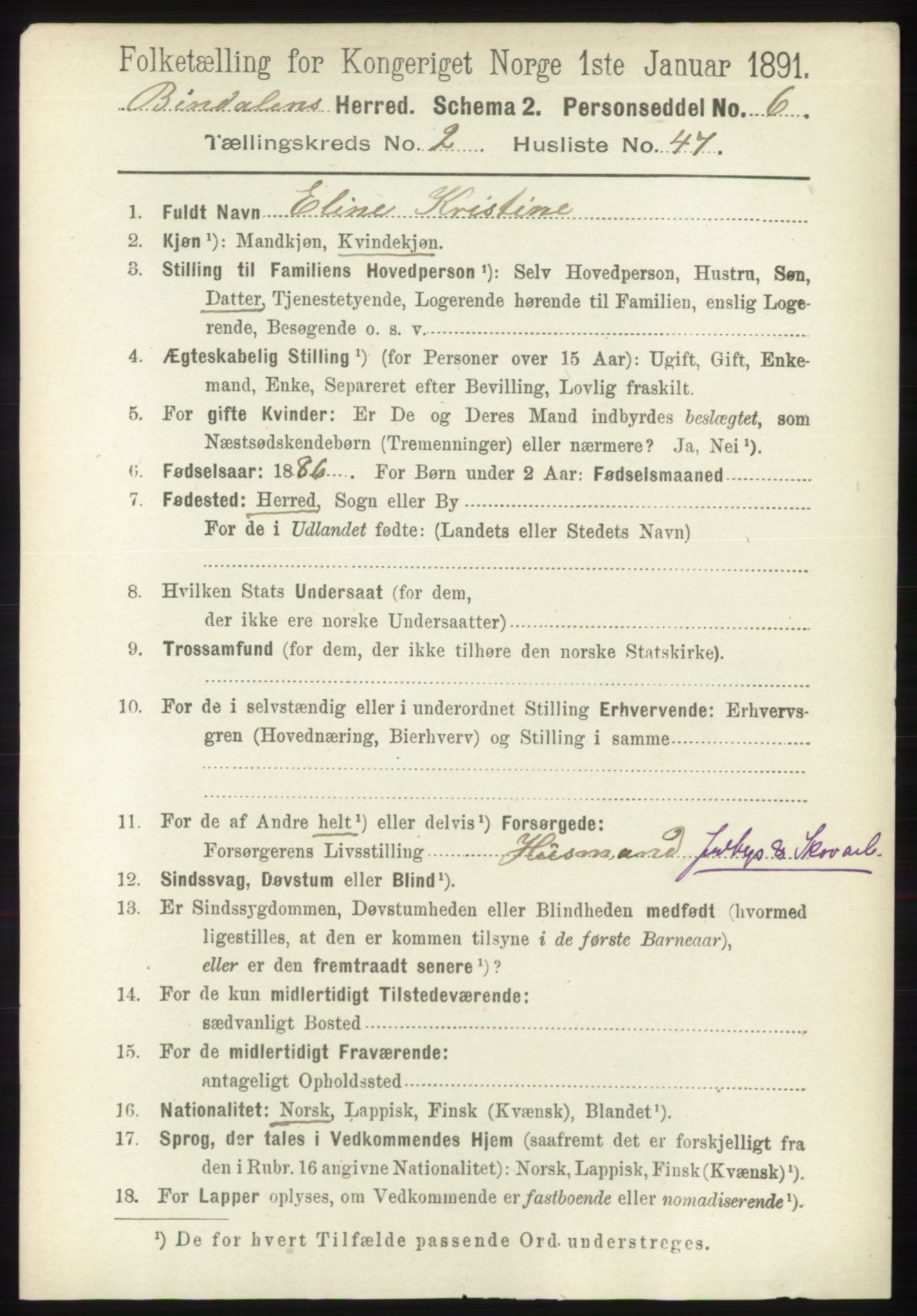 RA, 1891 census for 1811 Bindal, 1891, p. 584