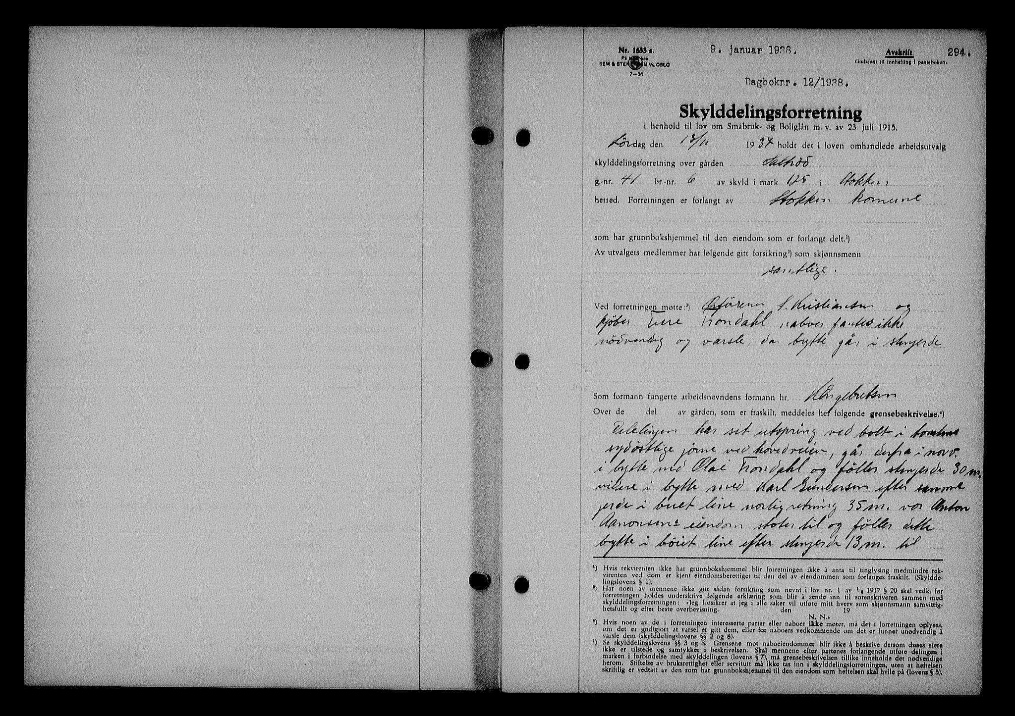 Nedenes sorenskriveri, SAK/1221-0006/G/Gb/Gba/L0044: Mortgage book no. 40, 1937-1938, Diary no: : 12/1938