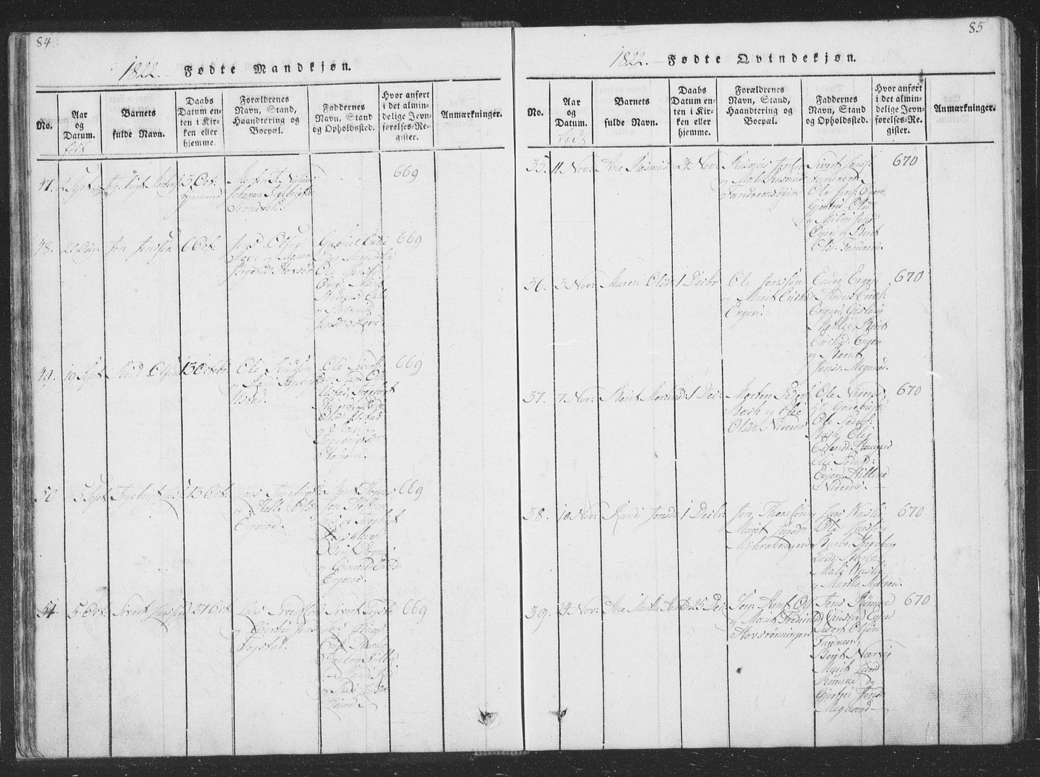 Ministerialprotokoller, klokkerbøker og fødselsregistre - Sør-Trøndelag, SAT/A-1456/668/L0816: Parish register (copy) no. 668C05, 1816-1893, p. 84-85