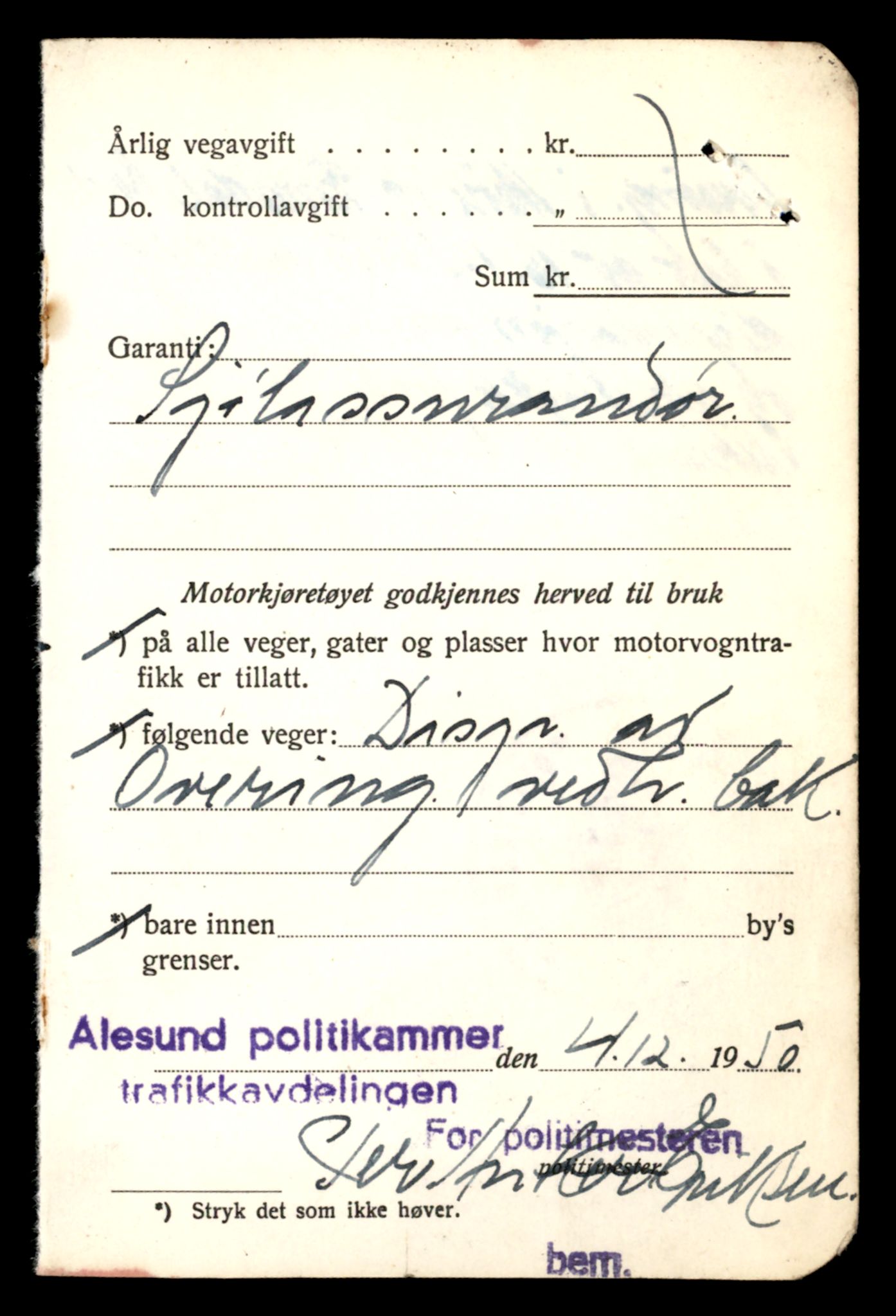 Møre og Romsdal vegkontor - Ålesund trafikkstasjon, AV/SAT-A-4099/F/Fe/L0033: Registreringskort for kjøretøy T 12151 - T 12474, 1927-1998, p. 2918