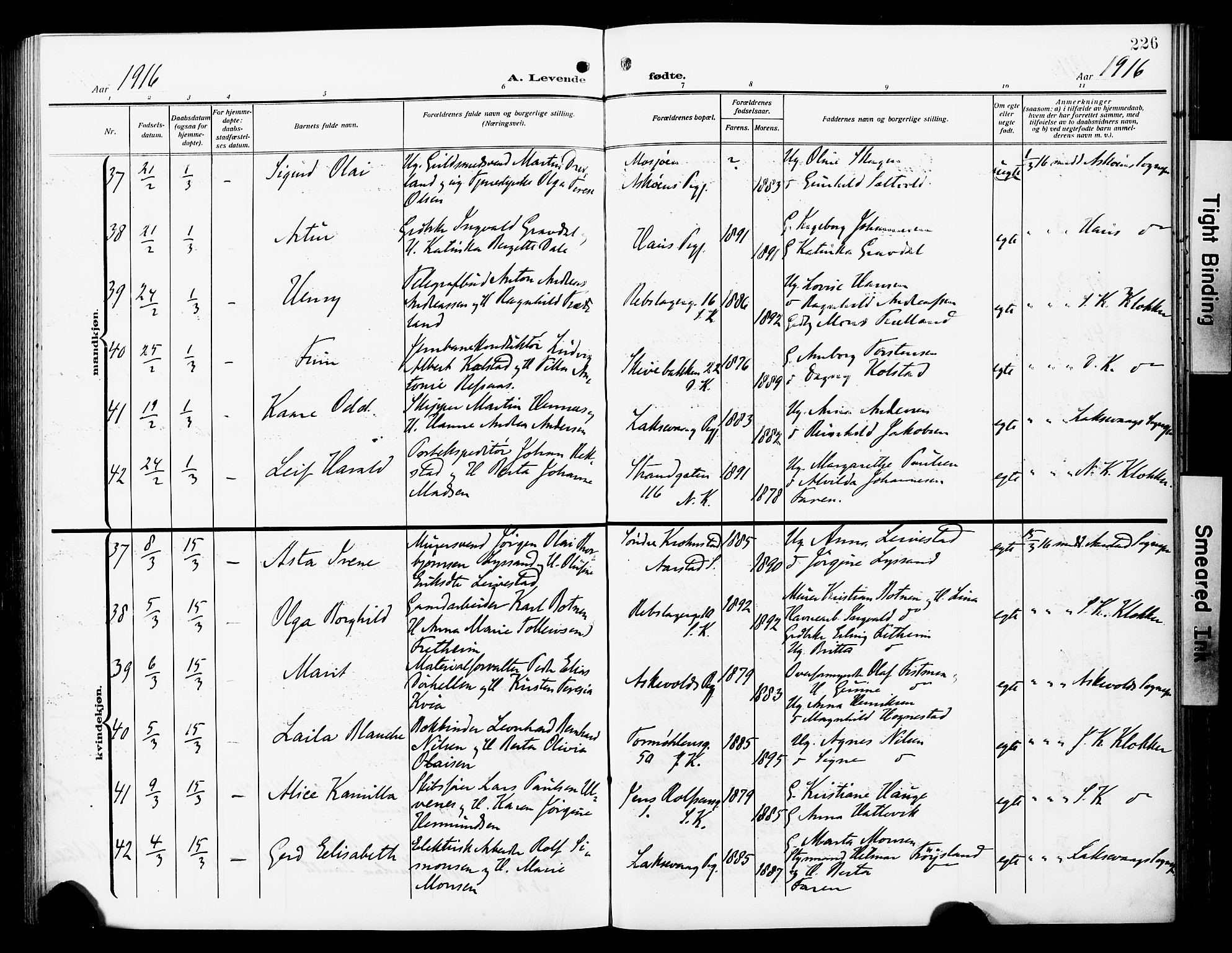Fødselsstiftelsens sokneprestembete*, SAB/-: Parish register (official) no. A 4, 1910-1918, p. 226
