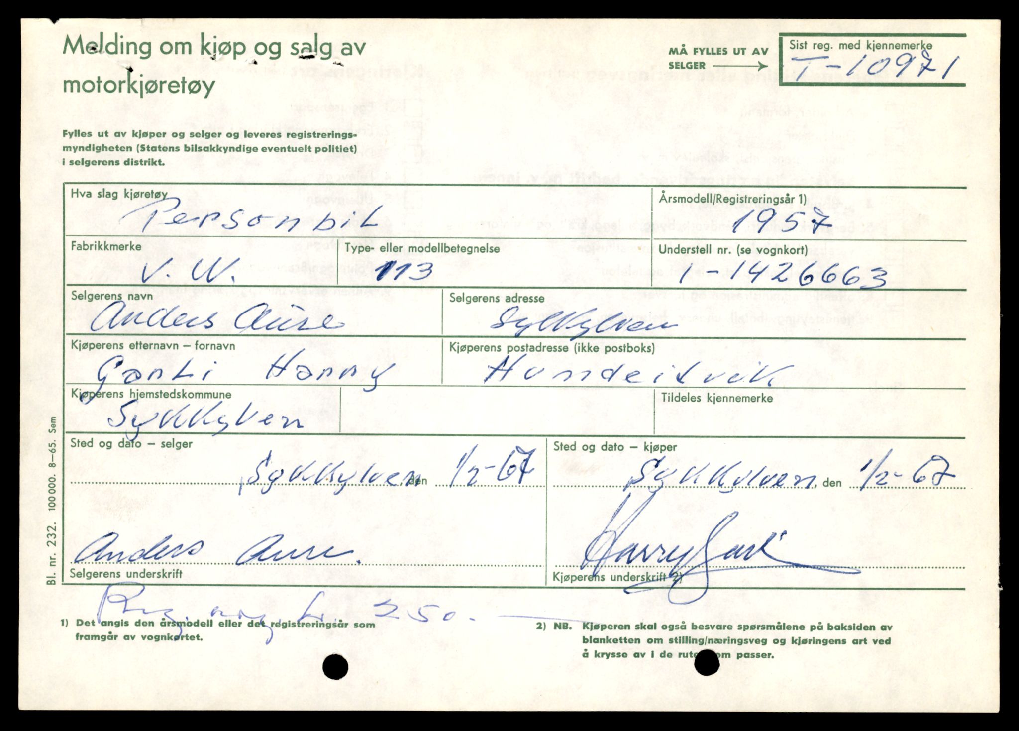 Møre og Romsdal vegkontor - Ålesund trafikkstasjon, AV/SAT-A-4099/F/Fe/L0025: Registreringskort for kjøretøy T 10931 - T 11045, 1927-1998, p. 1157