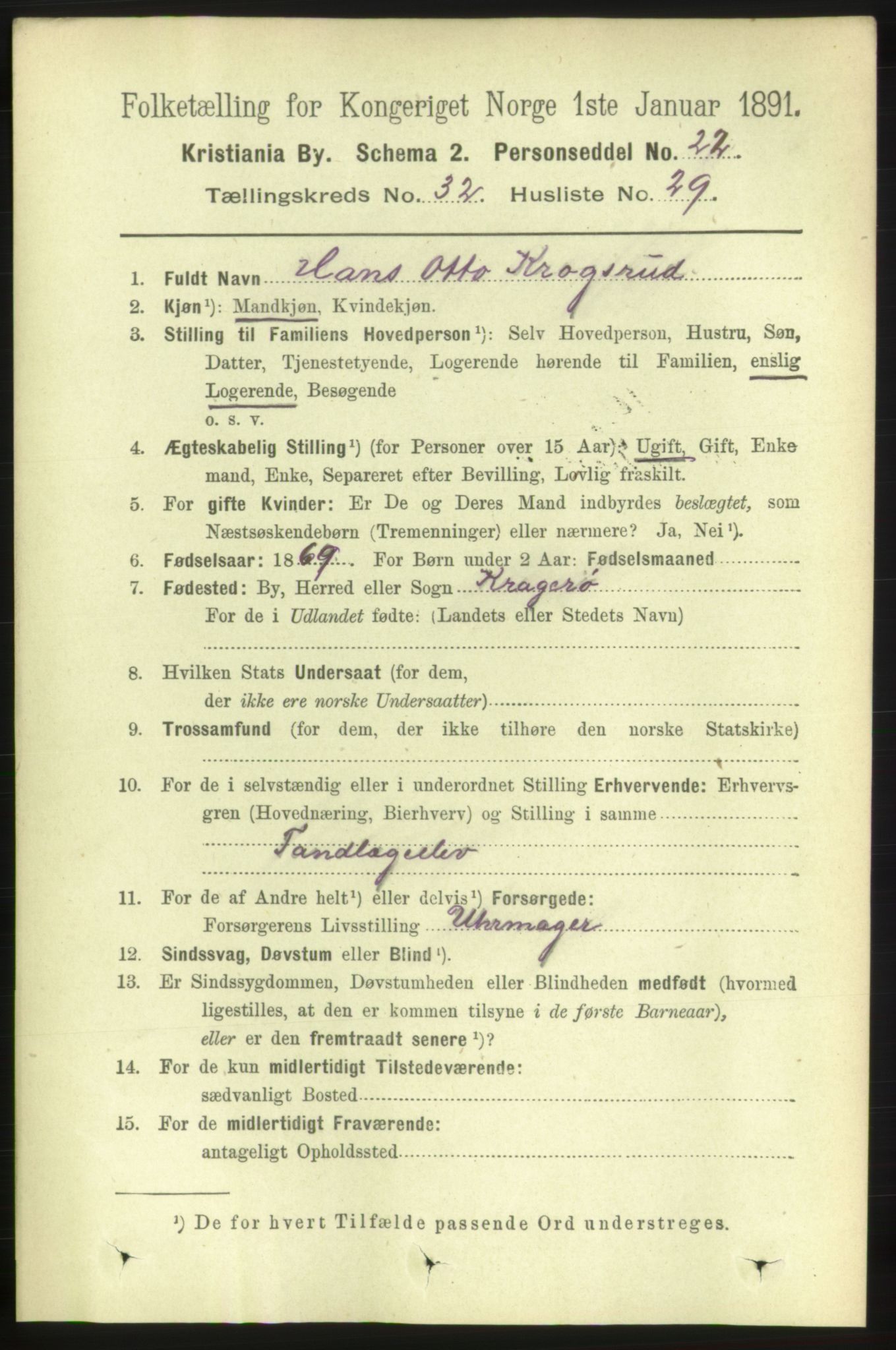 RA, 1891 census for 0301 Kristiania, 1891, p. 17441