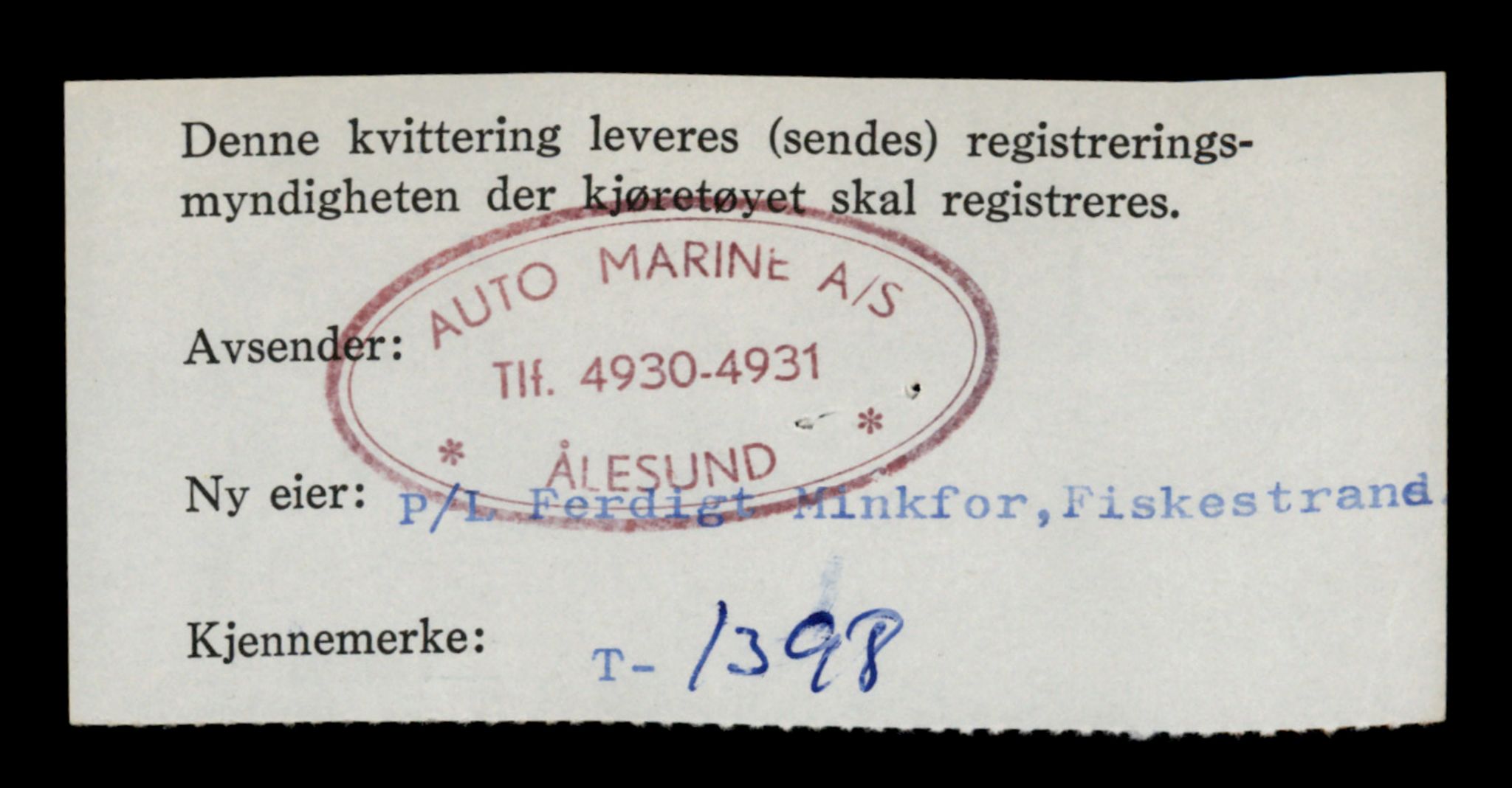 Møre og Romsdal vegkontor - Ålesund trafikkstasjon, AV/SAT-A-4099/F/Fe/L0034: Registreringskort for kjøretøy T 12500 - T 12652, 1927-1998, p. 999