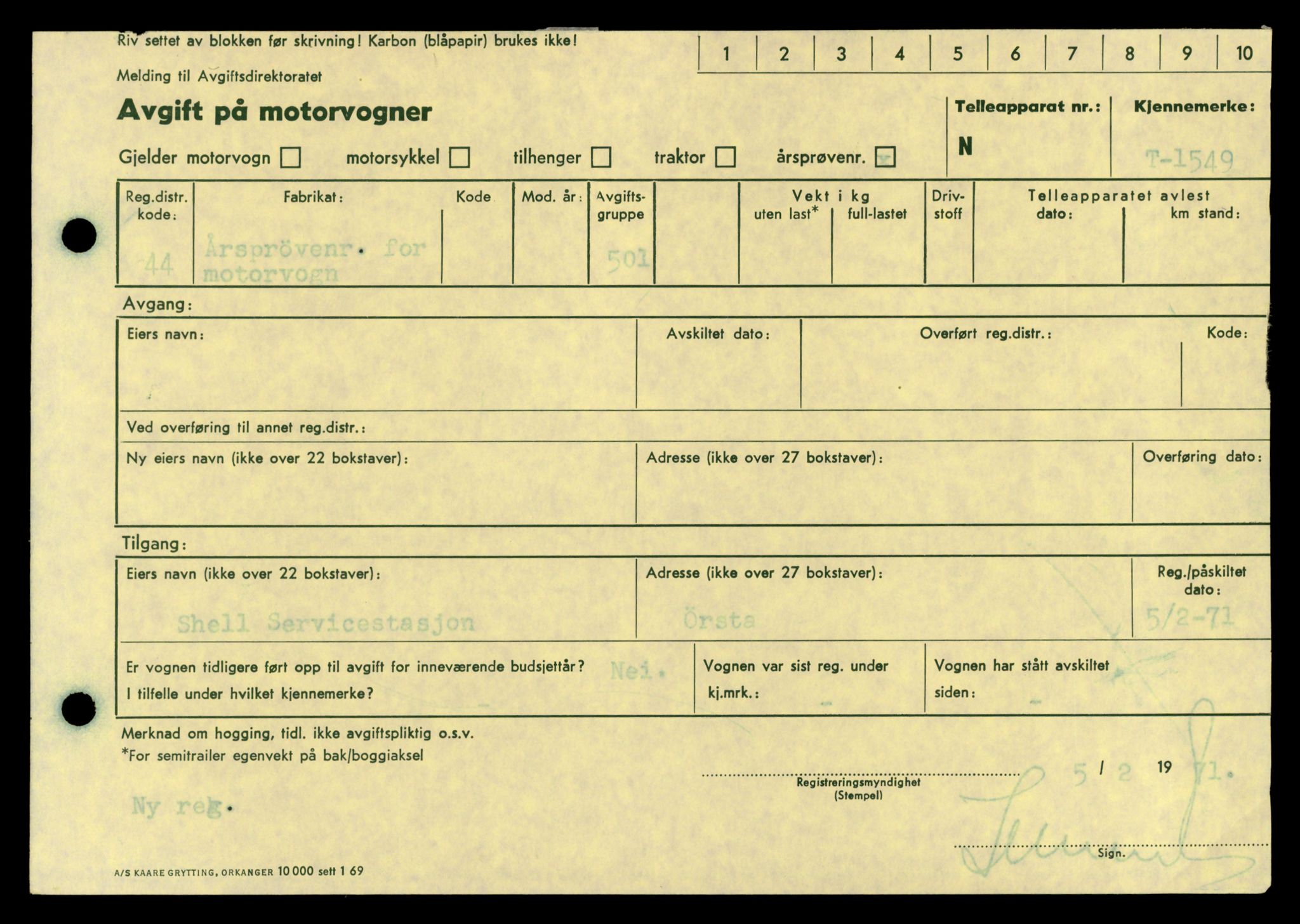 Møre og Romsdal vegkontor - Ålesund trafikkstasjon, SAT/A-4099/F/Fe/L0013: Registreringskort for kjøretøy T 1451 - T 1564, 1927-1998, p. 2421