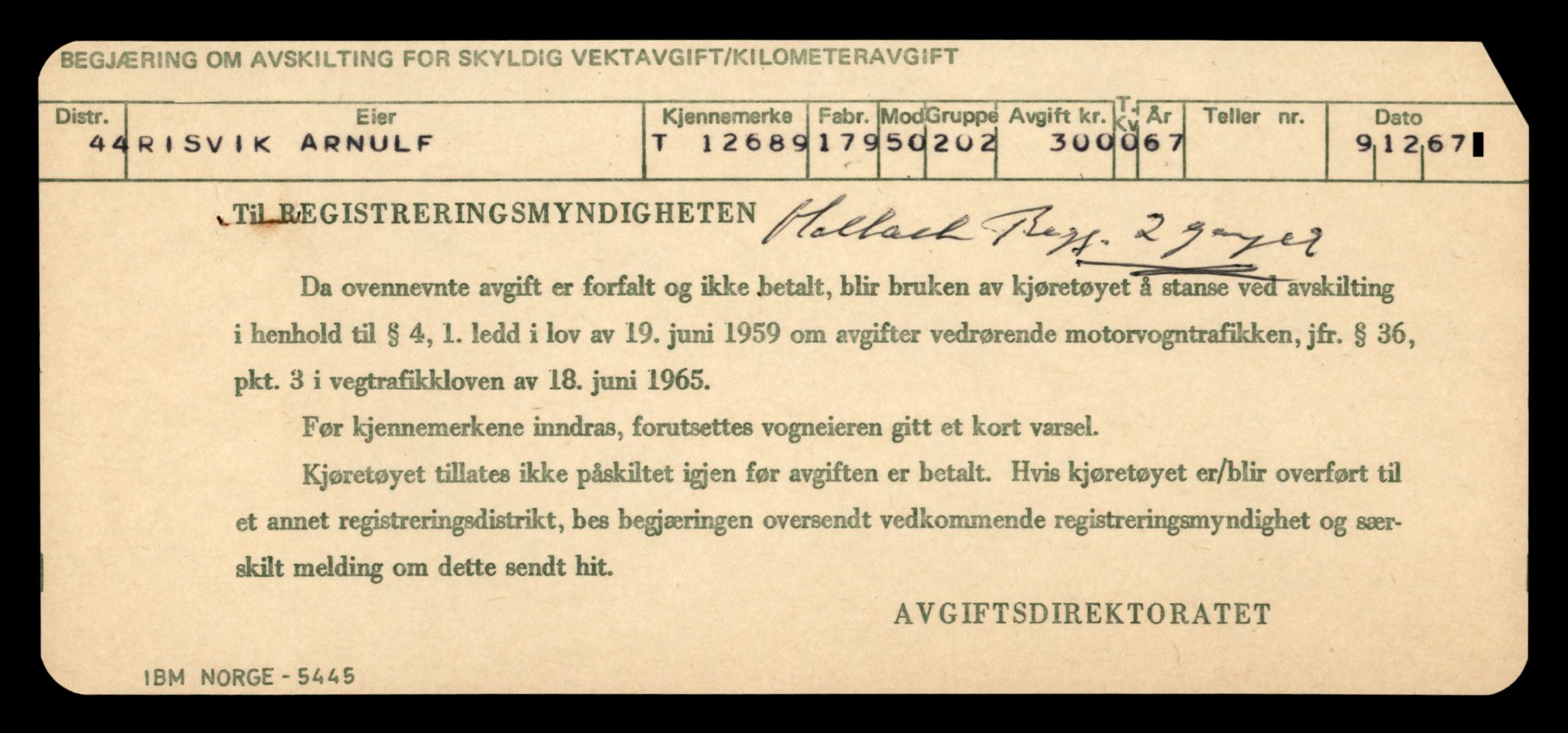Møre og Romsdal vegkontor - Ålesund trafikkstasjon, AV/SAT-A-4099/F/Fe/L0035: Registreringskort for kjøretøy T 12653 - T 12829, 1927-1998, p. 657