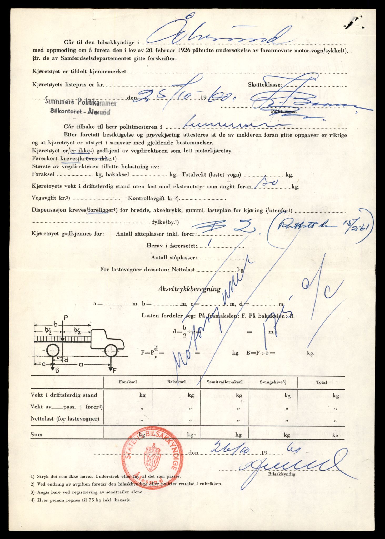 Møre og Romsdal vegkontor - Ålesund trafikkstasjon, AV/SAT-A-4099/F/Fe/L0042: Registreringskort for kjøretøy T 13906 - T 14079, 1927-1998, p. 535