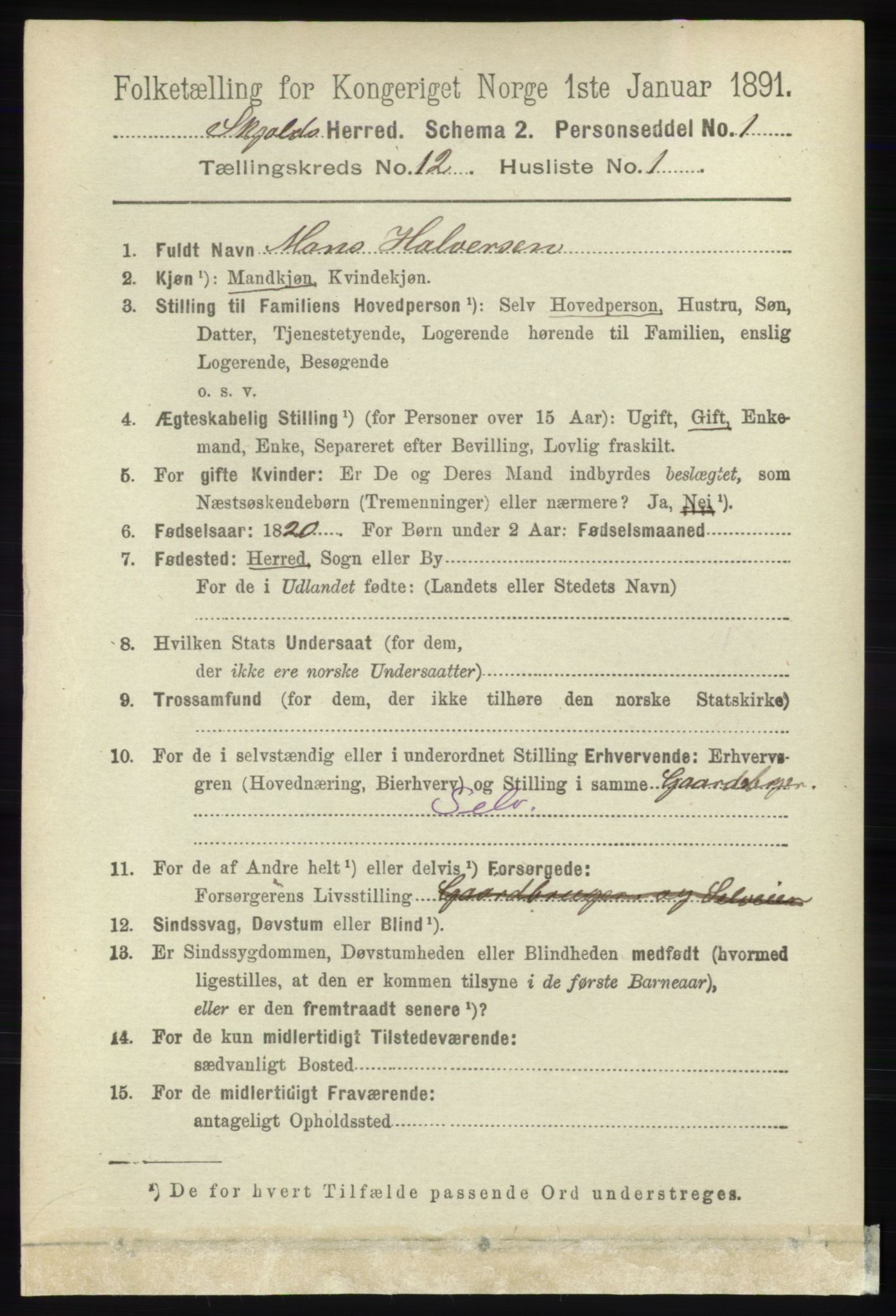 RA, 1891 census for 1154 Skjold, 1891, p. 2251