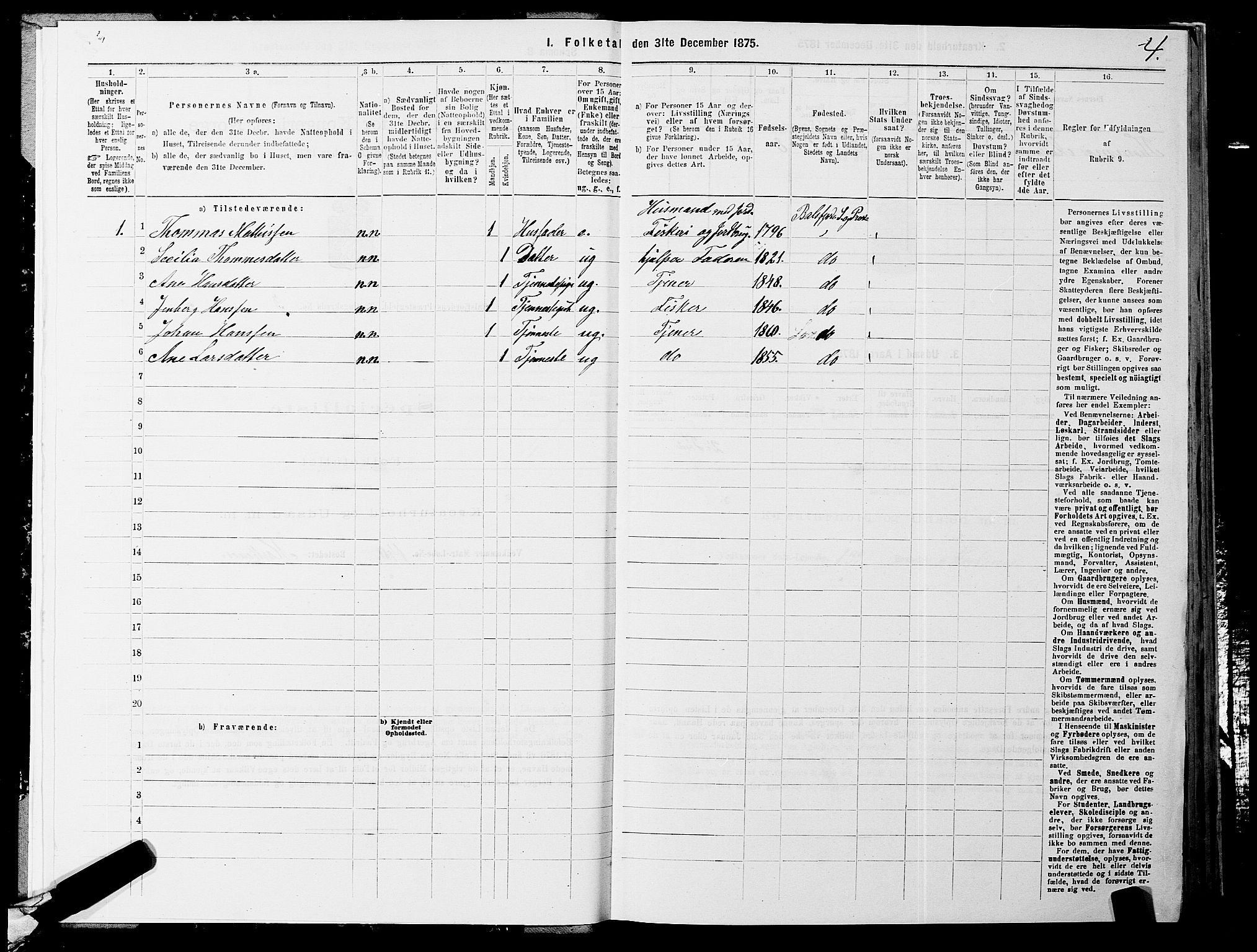 SATØ, 1875 census for 1933P Balsfjord, 1875, p. 1604