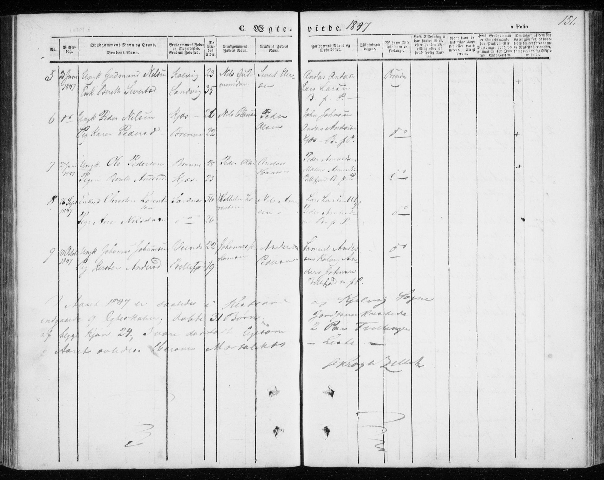 Kistrand/Porsanger sokneprestembete, SATØ/S-1351/H/Ha/L0004.kirke: Parish register (official) no. 4, 1843-1860, p. 151