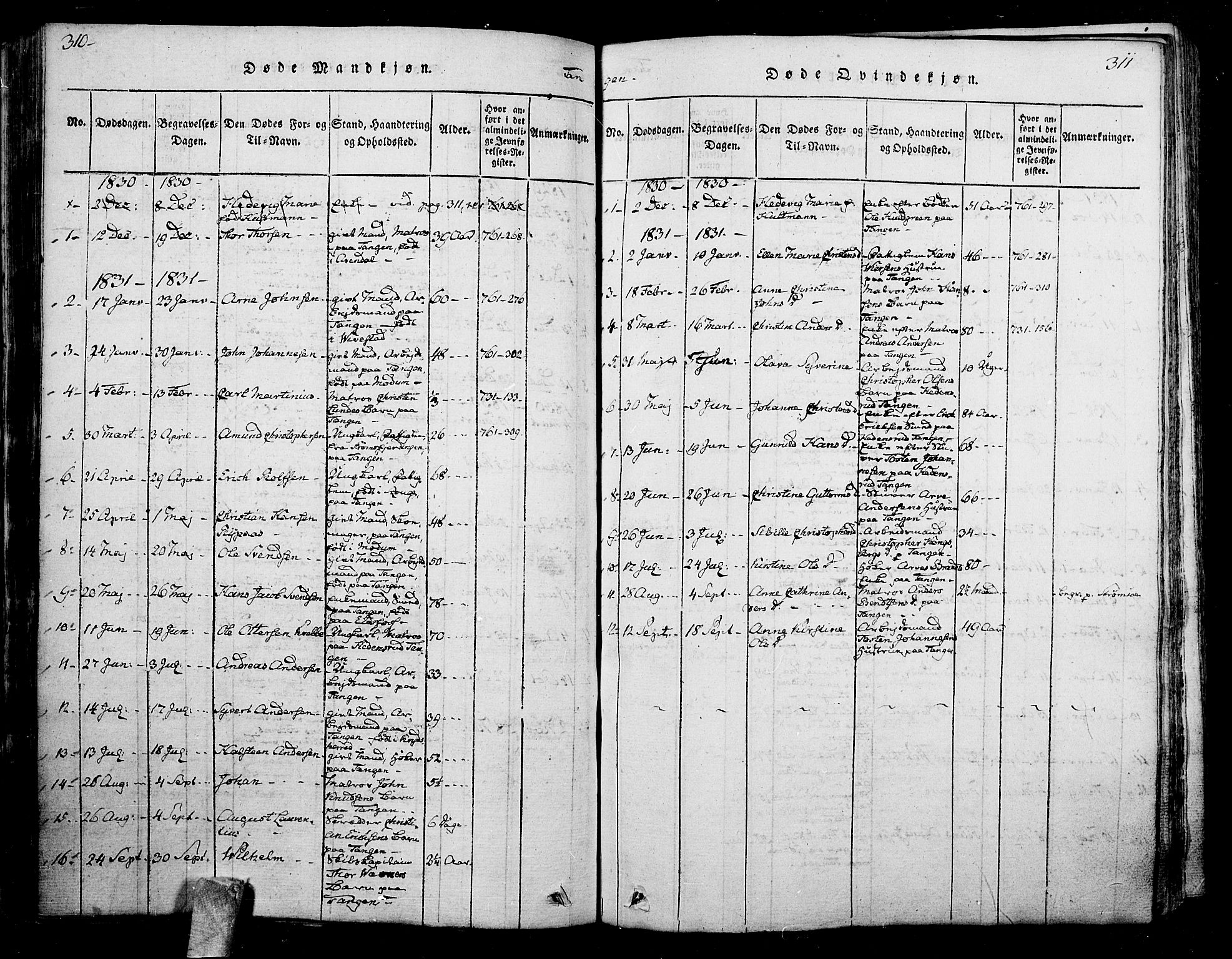 Skoger kirkebøker, SAKO/A-59/F/Fa/L0002: Parish register (official) no. I 2 /2, 1814-1842, p. 310-311