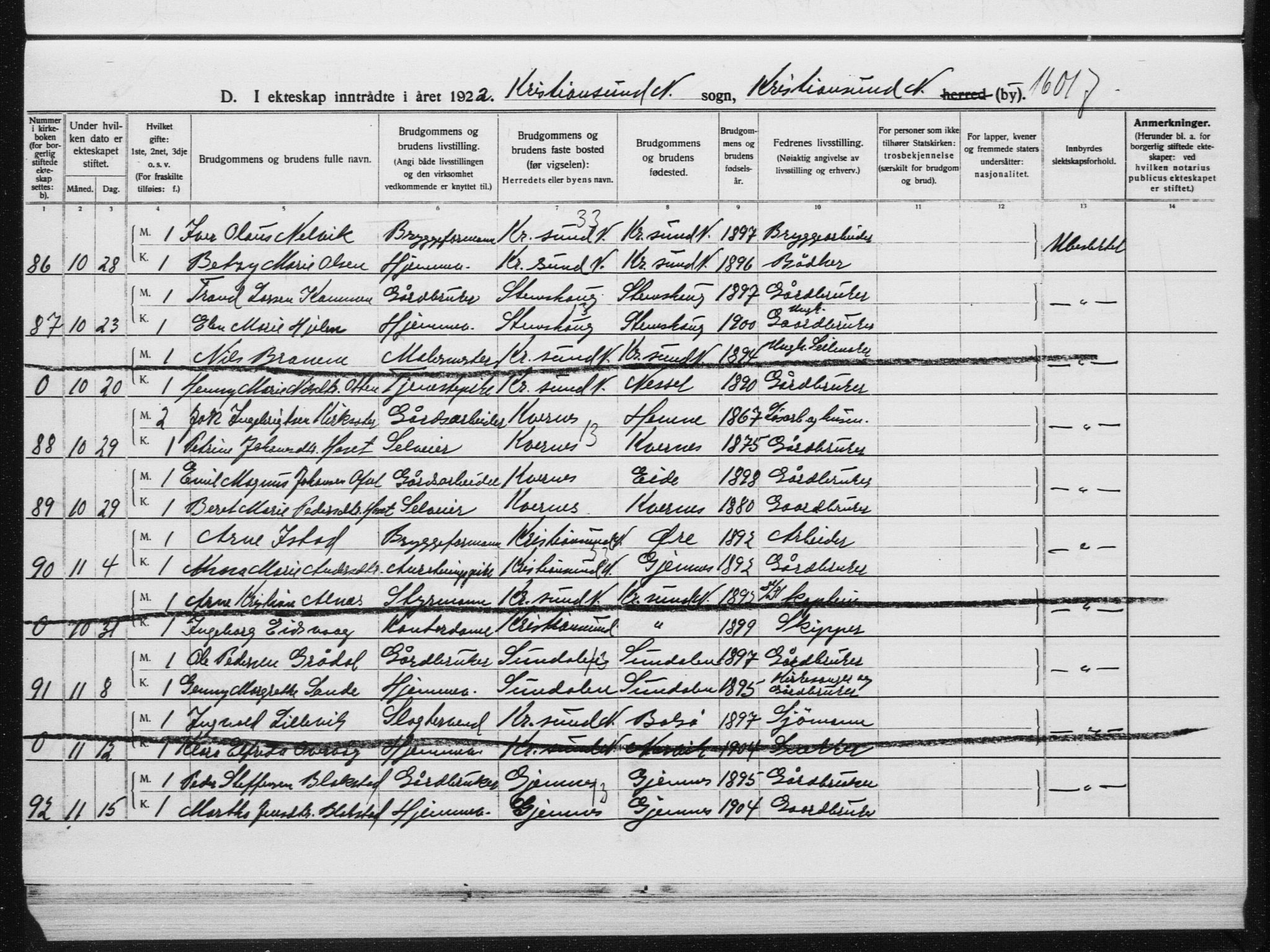 Ministerialprotokoller, klokkerbøker og fødselsregistre - Møre og Romsdal, AV/SAT-A-1454/572/L0862: Parish register (official) no. 572D06, 1917-1935