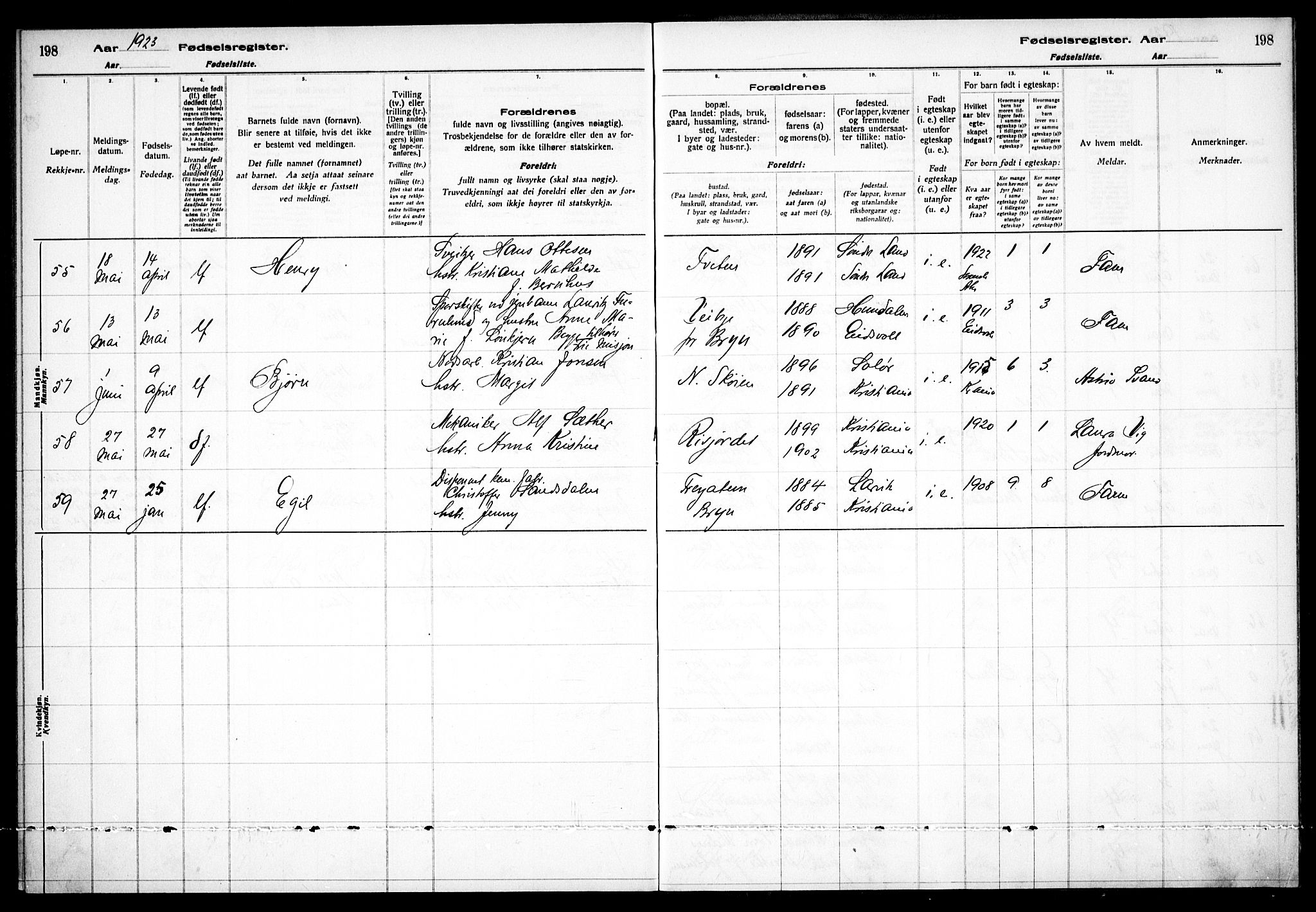 Østre Aker prestekontor Kirkebøker, AV/SAO-A-10840/J/Ja/L0001: Birth register no. I 1, 1916-1923, p. 198