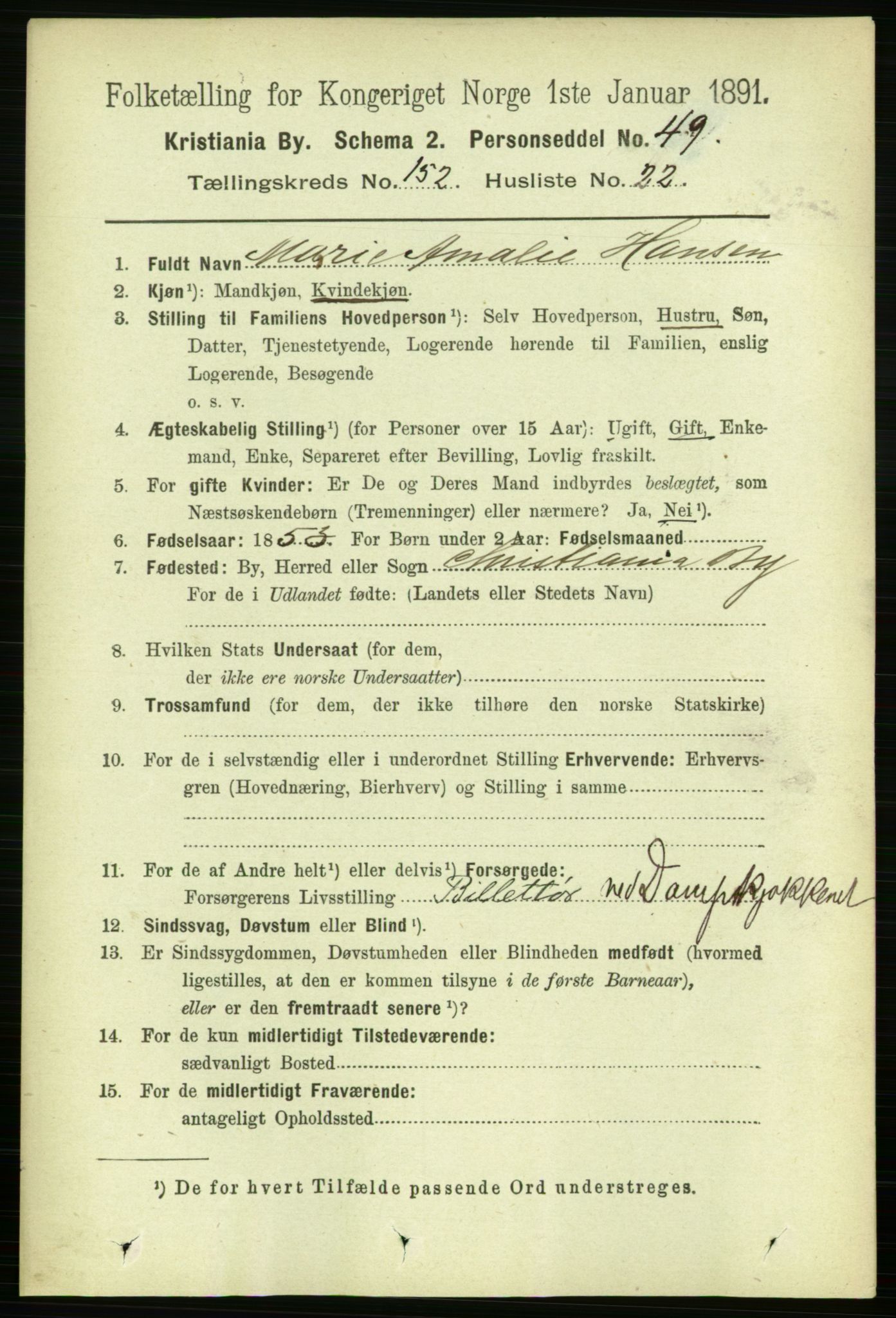 RA, 1891 census for 0301 Kristiania, 1891, p. 85891