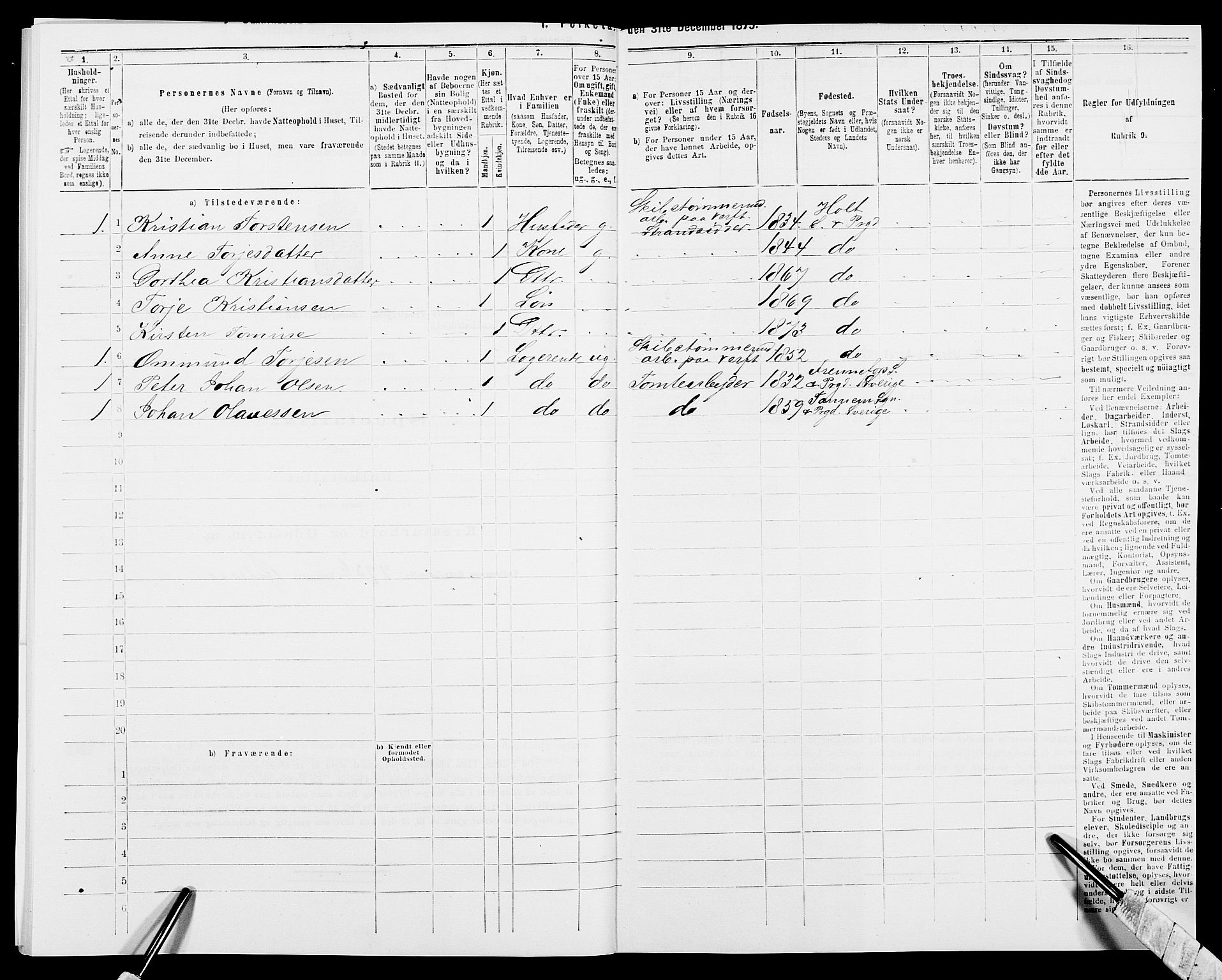 SAK, 1875 census for 0914L Holt/Holt, 1875, p. 1042