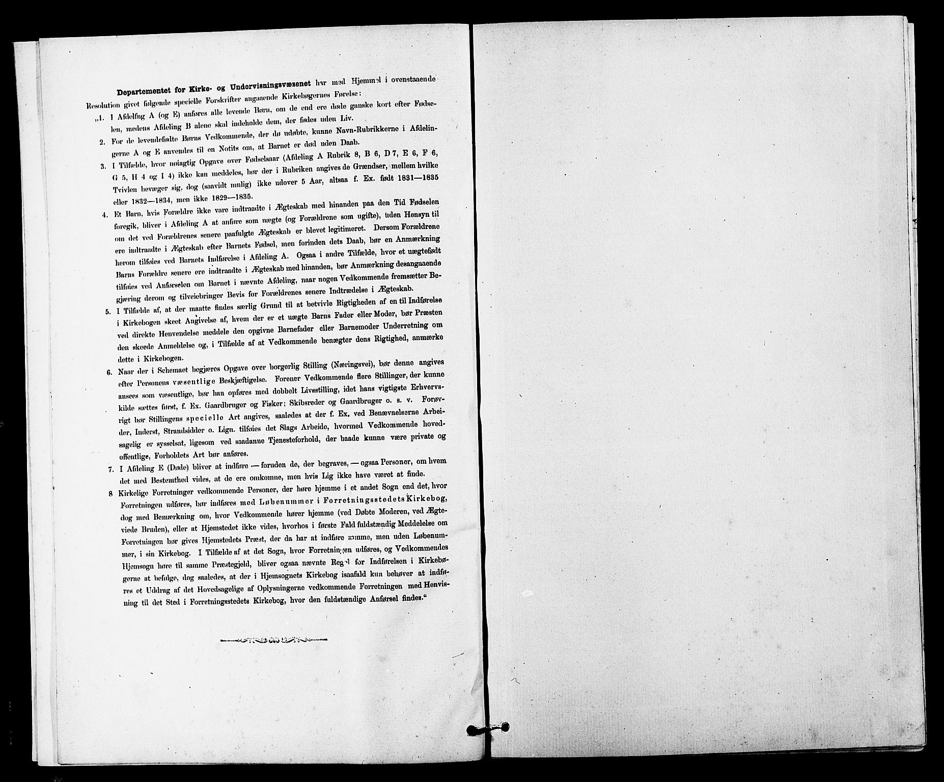 Ministerialprotokoller, klokkerbøker og fødselsregistre - Sør-Trøndelag, SAT/A-1456/646/L0628: Parish register (copy) no. 646C01, 1880-1903
