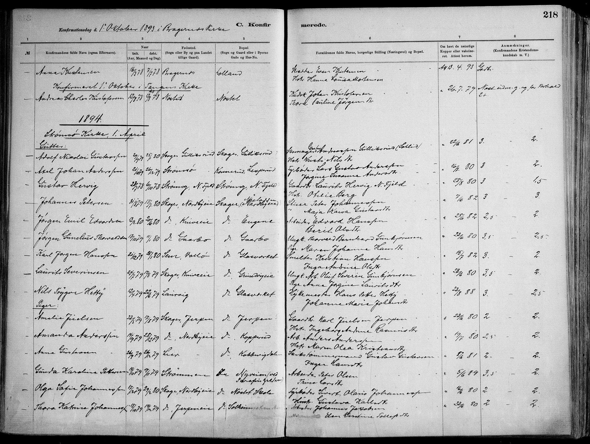 Skoger kirkebøker, AV/SAKO-A-59/F/Fa/L0006: Parish register (official) no. I 6, 1885-1910, p. 218