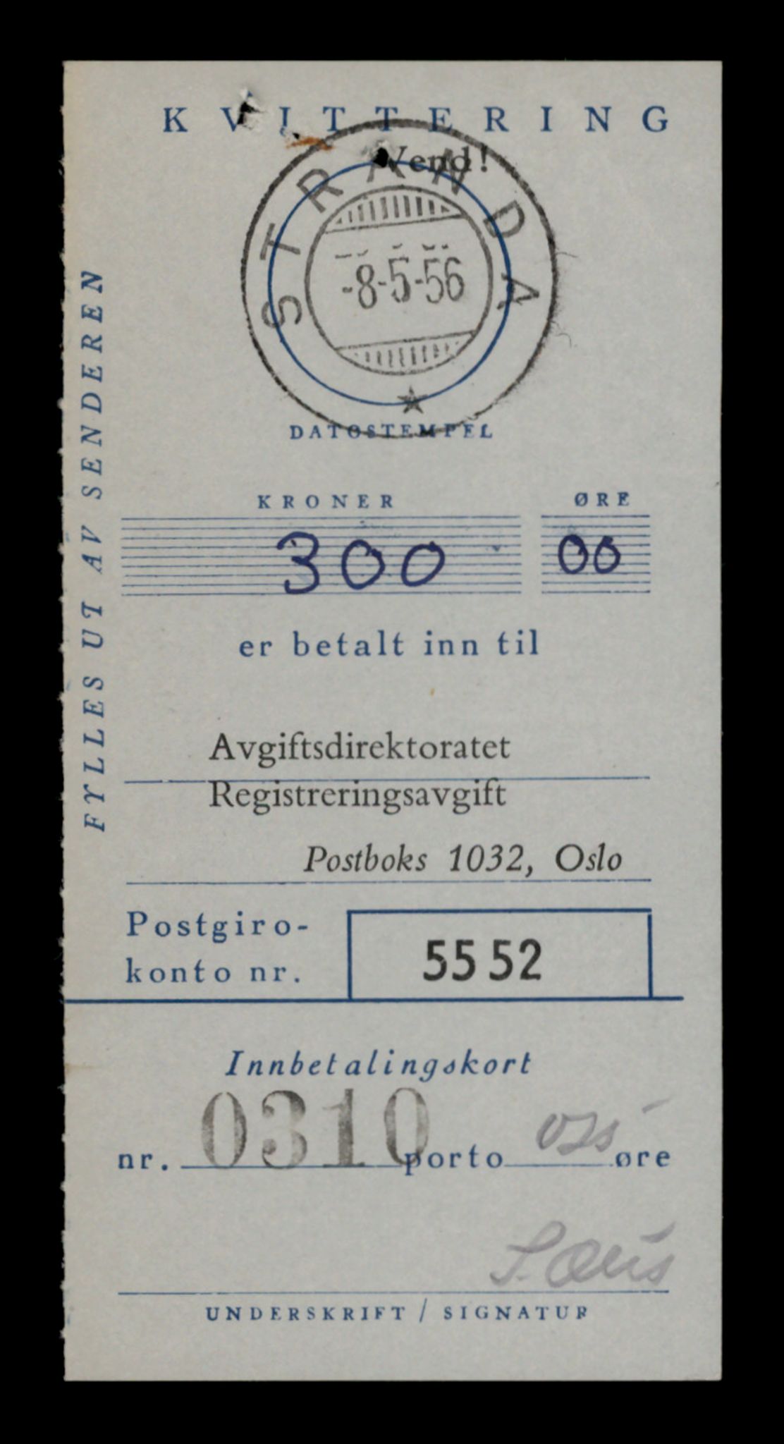 Møre og Romsdal vegkontor - Ålesund trafikkstasjon, SAT/A-4099/F/Fe/L0003: Registreringskort for kjøretøy T 232 - T 340, 1927-1998, p. 2666