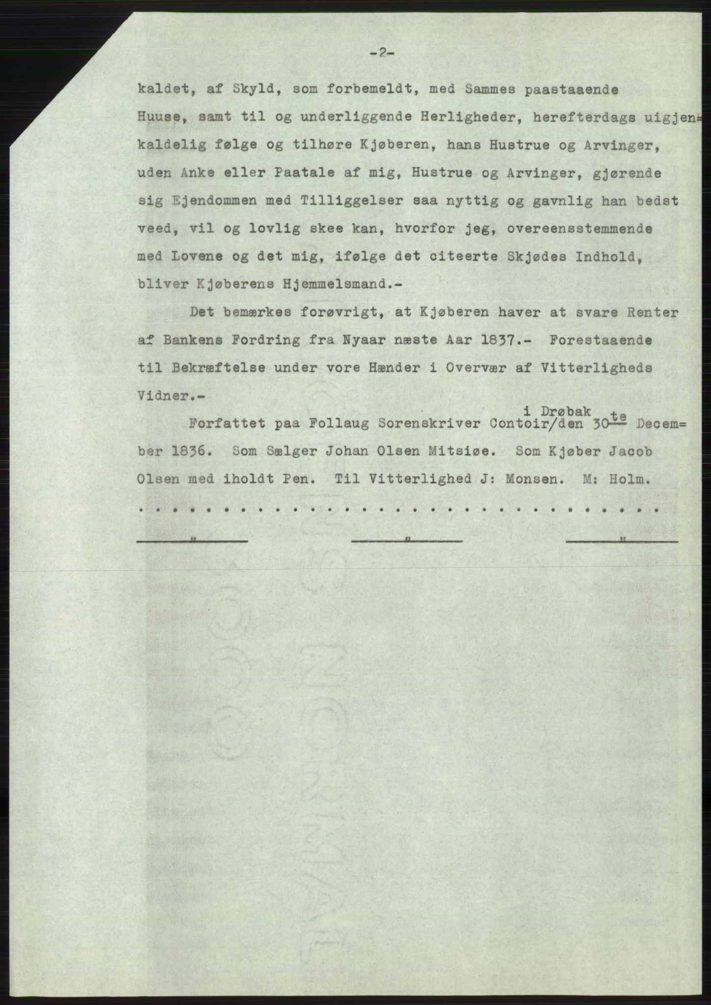 Statsarkivet i Oslo, AV/SAO-A-10621/Z/Zd/L0030: Avskrifter, j.nr 3-2659/1971, 1971, p. 152
