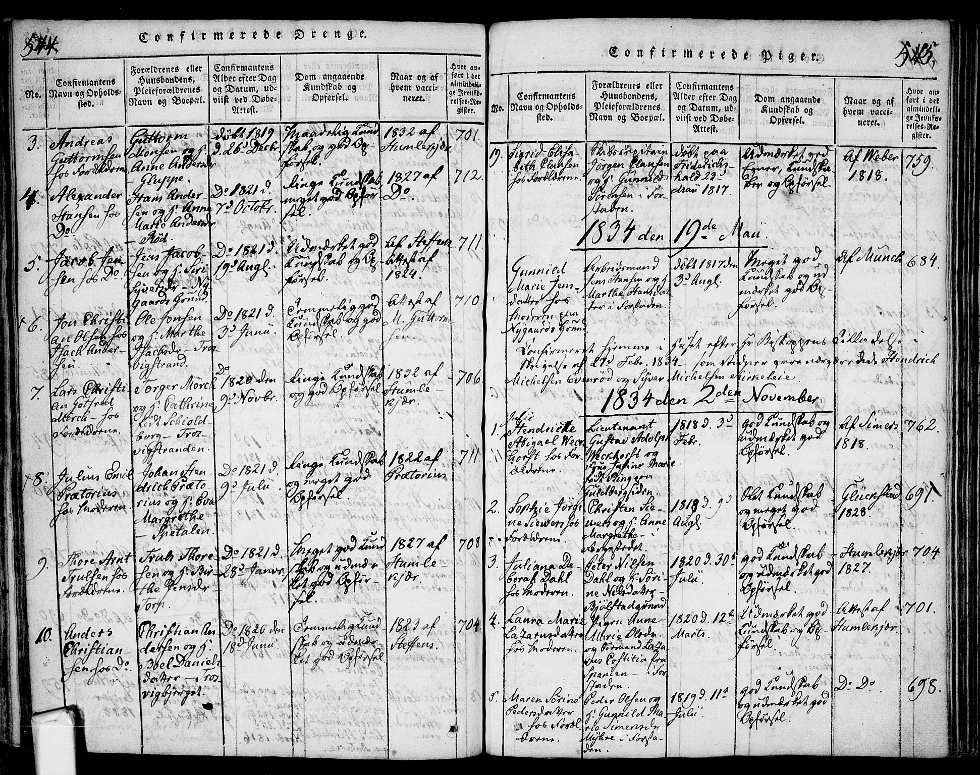 Glemmen prestekontor Kirkebøker, SAO/A-10908/F/Fa/L0004: Parish register (official) no. 4, 1816-1838, p. 544-545
