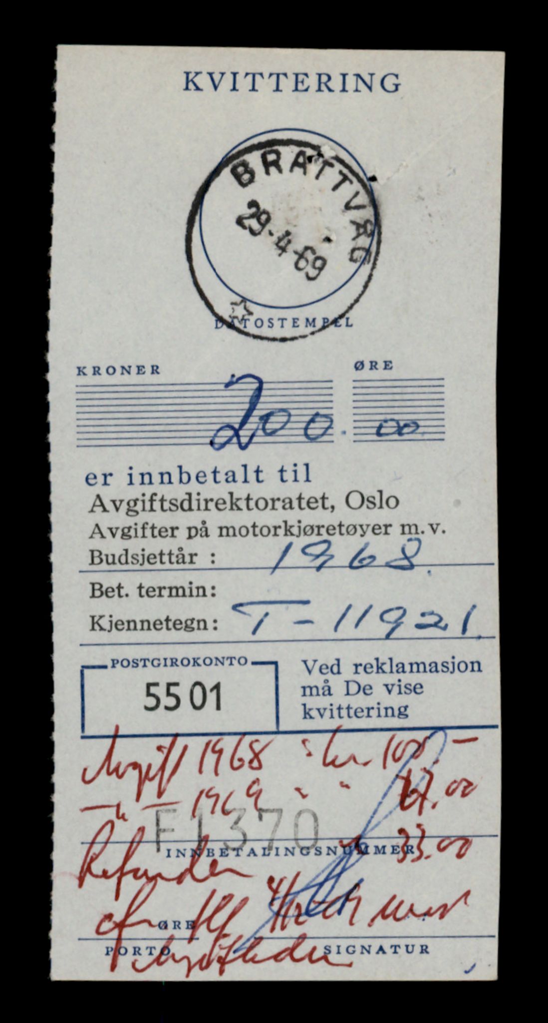 Møre og Romsdal vegkontor - Ålesund trafikkstasjon, AV/SAT-A-4099/F/Fe/L0031: Registreringskort for kjøretøy T 11800 - T 11996, 1927-1998, p. 2123