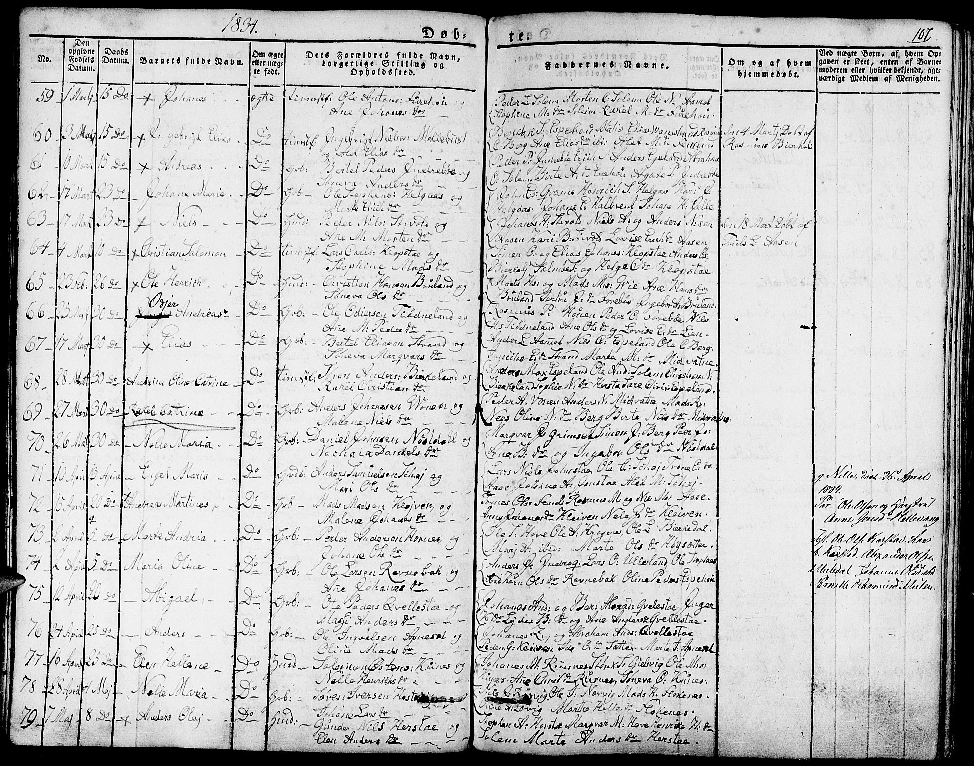 Førde sokneprestembete, SAB/A-79901/H/Haa/Haaa/L0006: Parish register (official) no. A 6, 1821-1842, p. 107