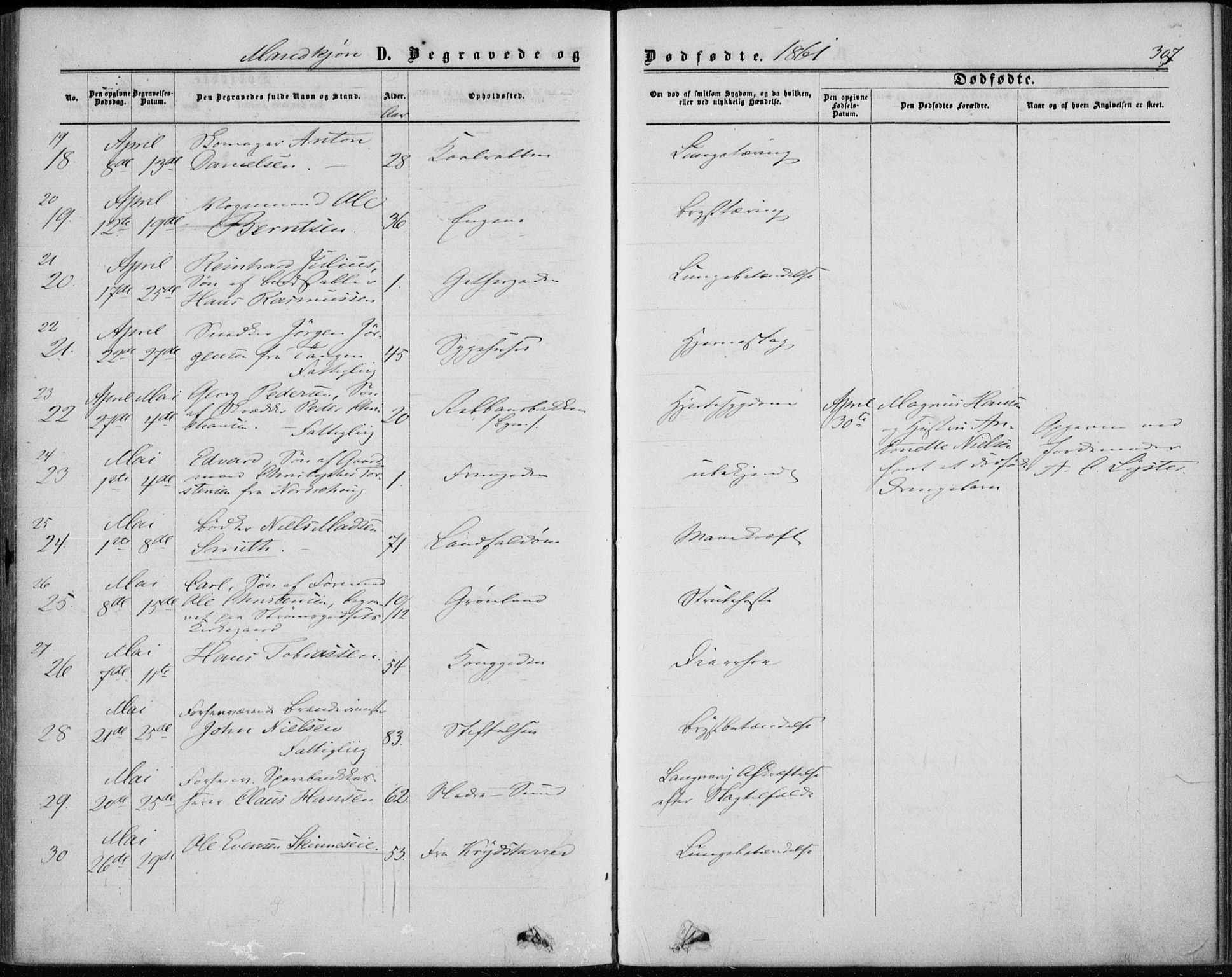 Bragernes kirkebøker, AV/SAKO-A-6/F/Fb/L0003: Parish register (official) no. II 3, 1860-1868, p. 307