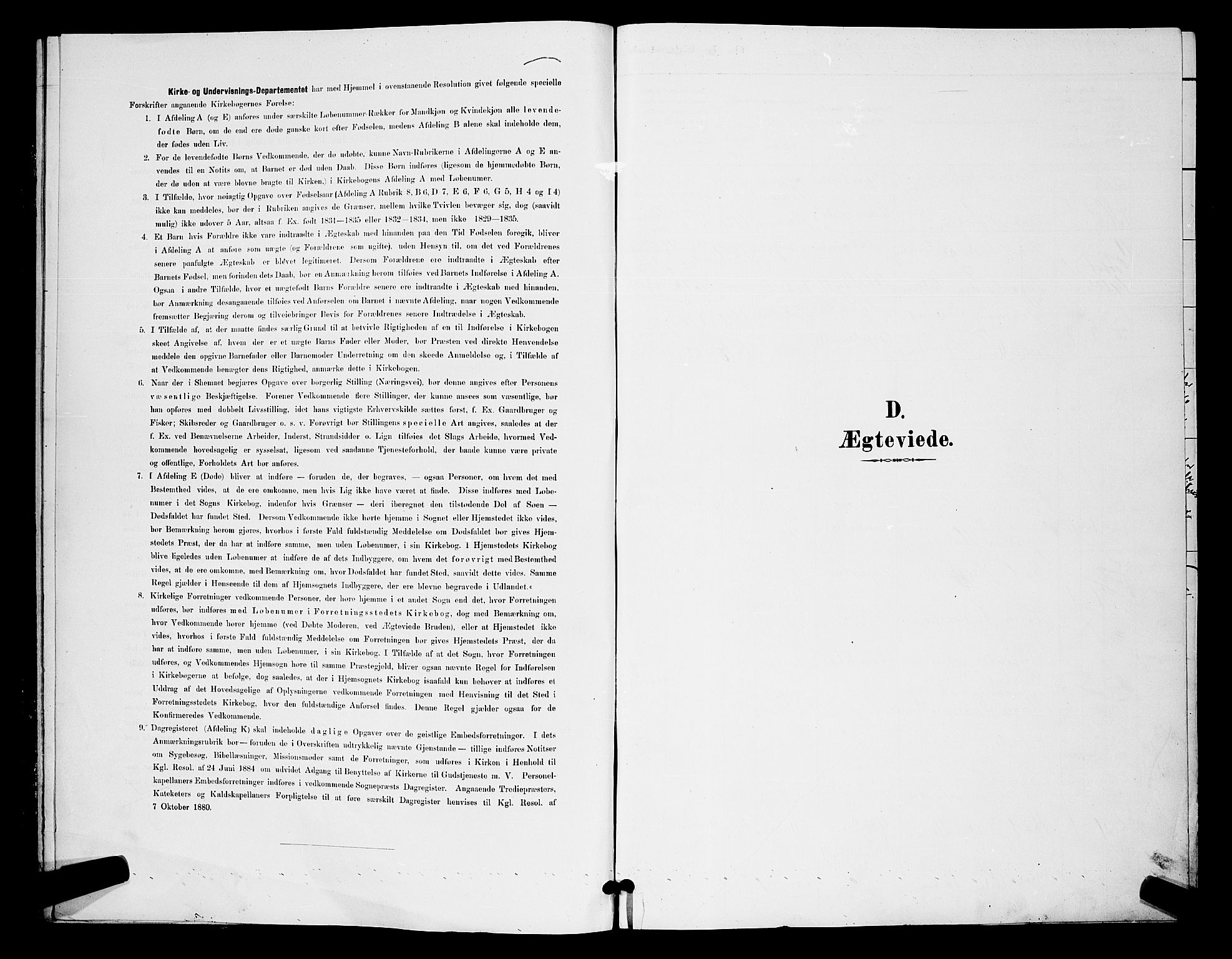Uranienborg prestekontor Kirkebøker, SAO/A-10877/H/Ha/L0002: Banns register no. I 2, 1888-1896