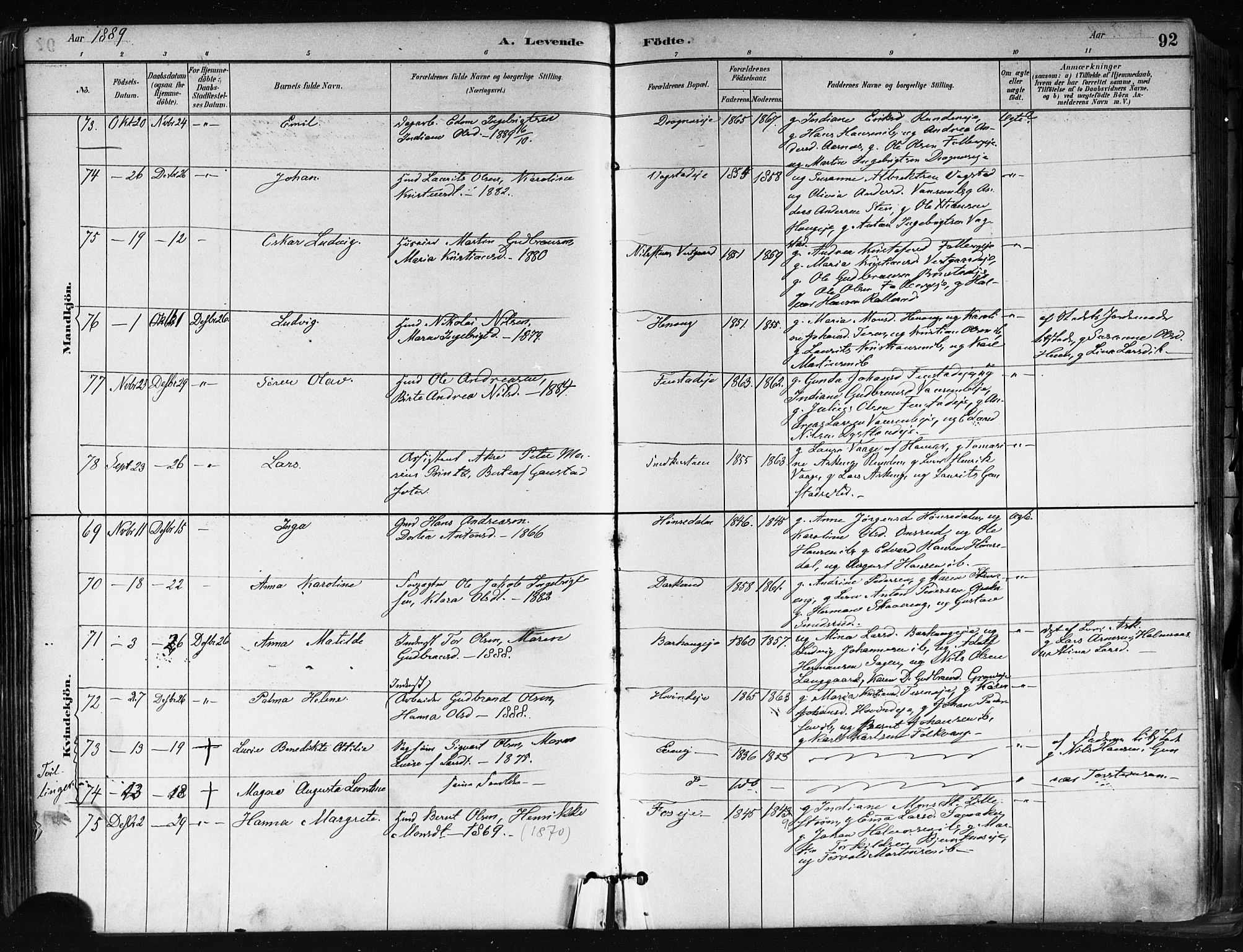 Nes prestekontor Kirkebøker, AV/SAO-A-10410/F/Fa/L0010: Parish register (official) no. I 10, 1883-1898, p. 92