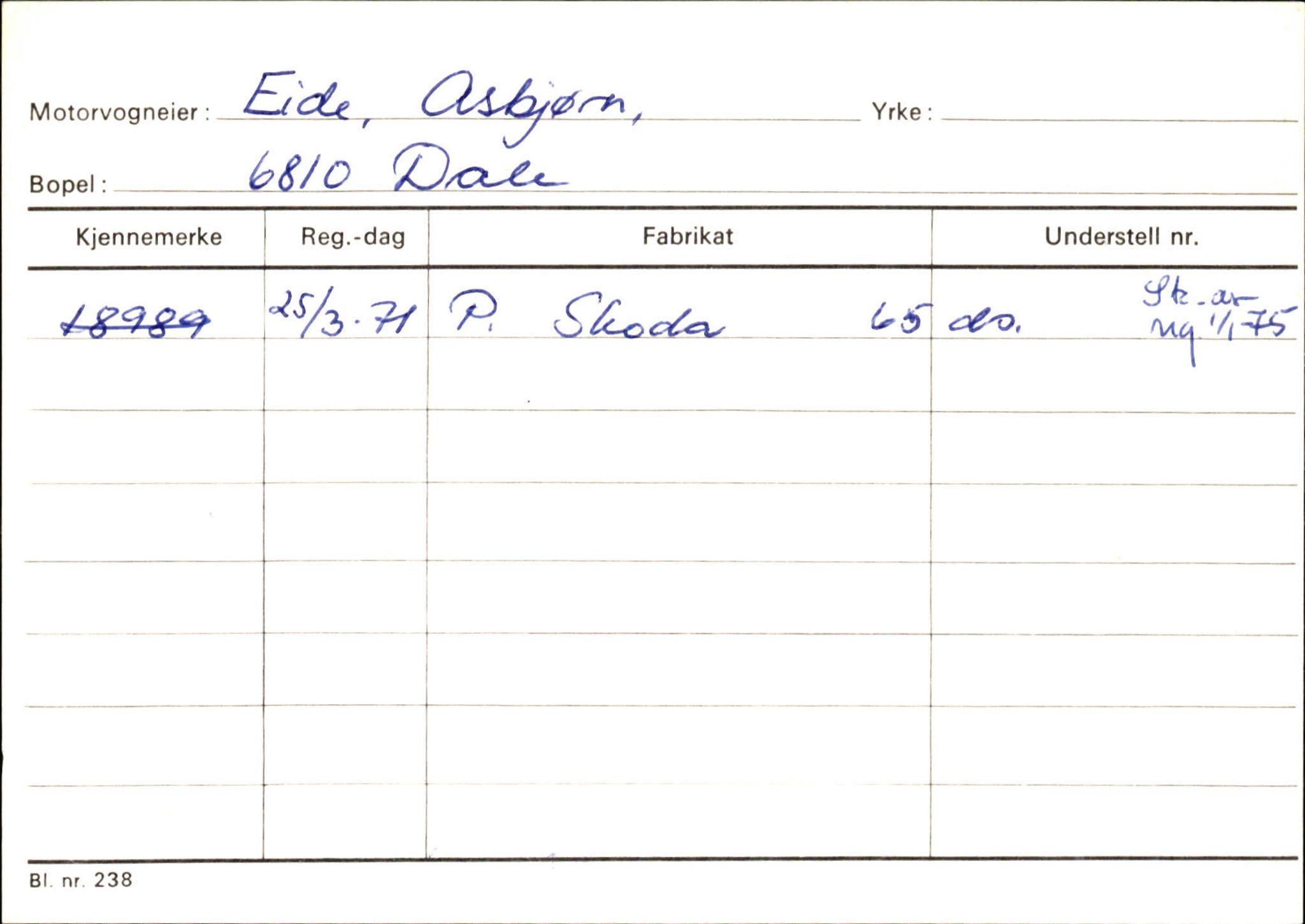 Statens vegvesen, Sogn og Fjordane vegkontor, SAB/A-5301/4/F/L0125: Eigarregister Sogndal V-Å. Aurland A-Å. Fjaler A-N, 1945-1975, p. 1563