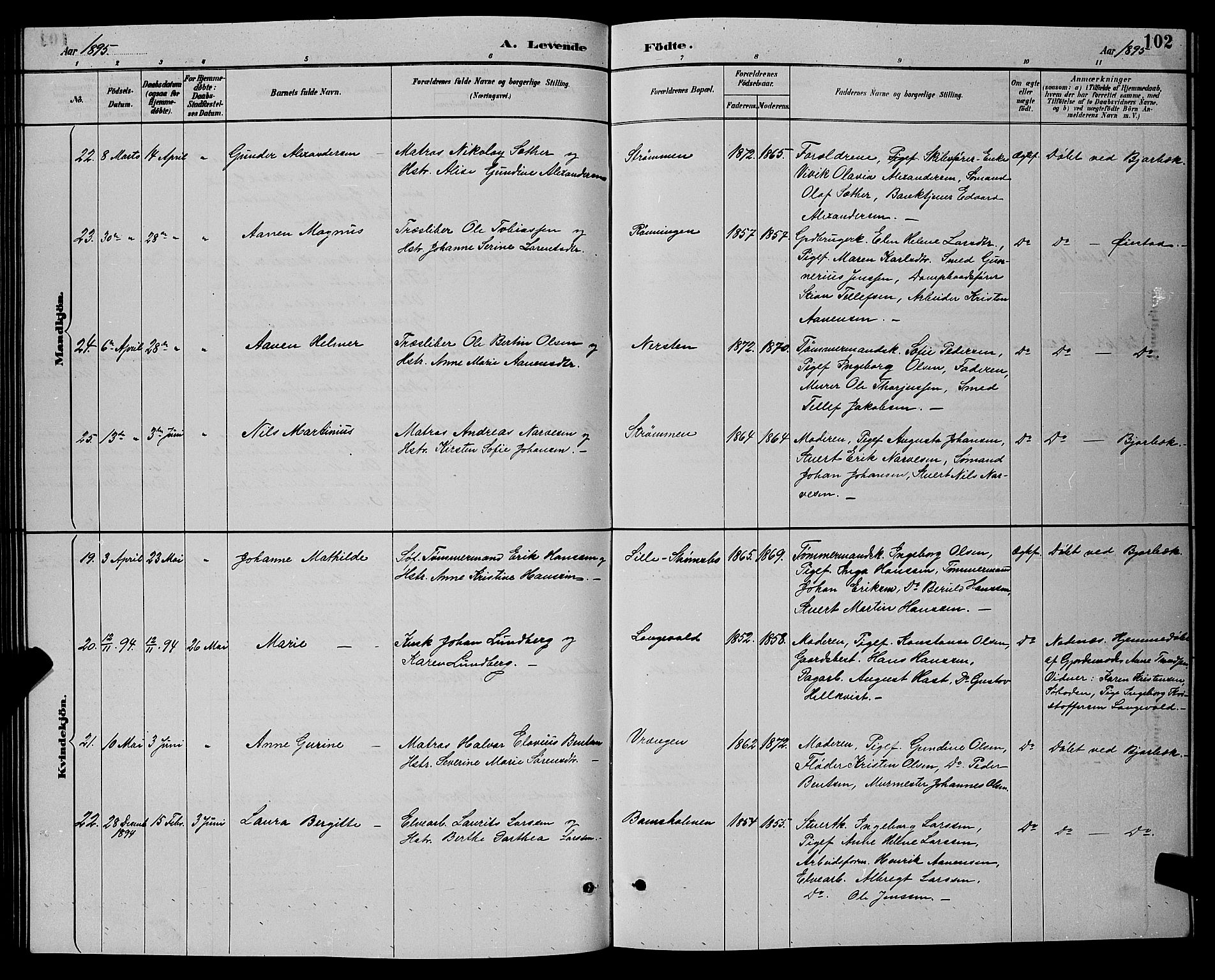 Øyestad sokneprestkontor, AV/SAK-1111-0049/F/Fb/L0009: Parish register (copy) no. B 9, 1886-1896, p. 103