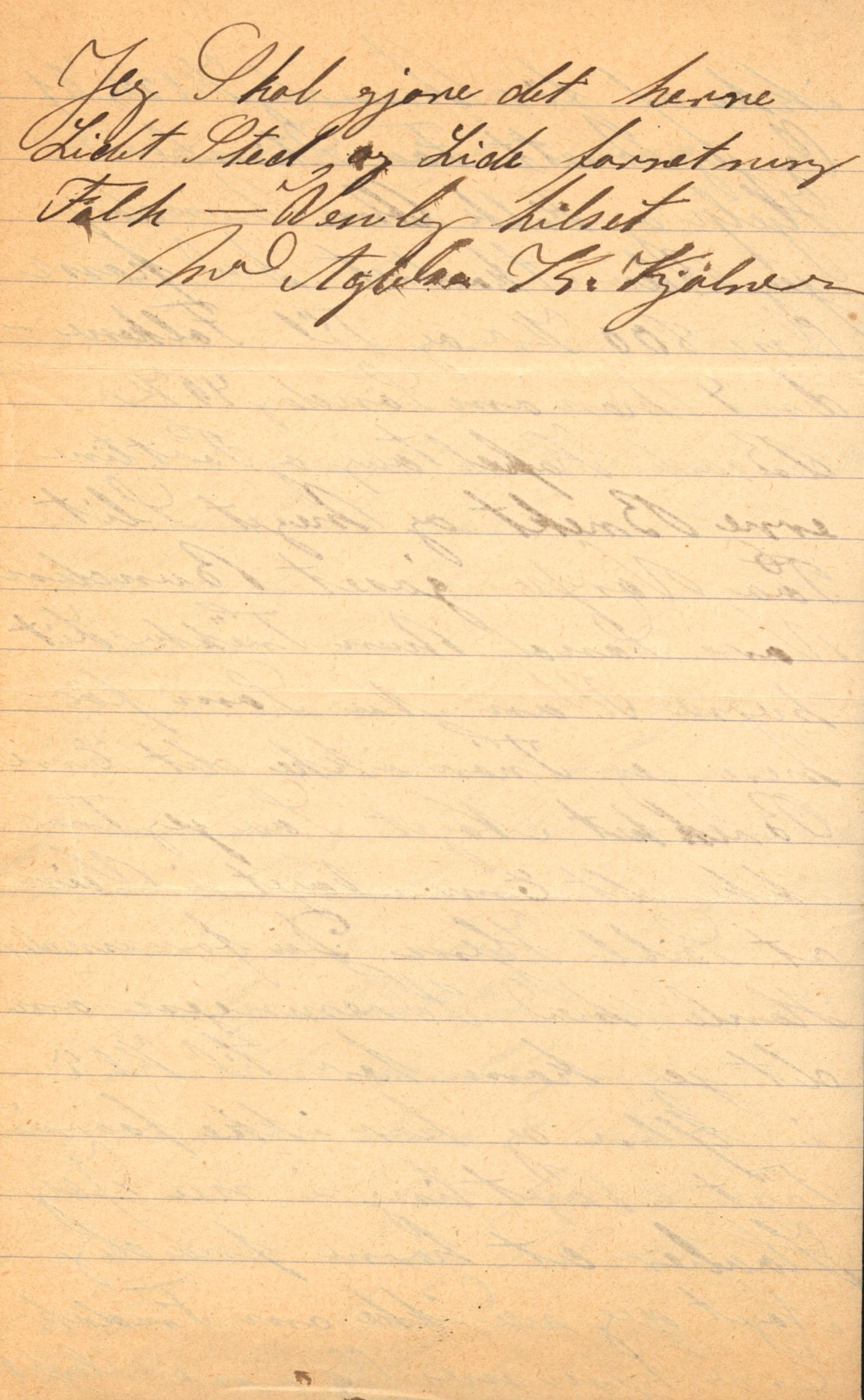 Pa 63 - Østlandske skibsassuranceforening, VEMU/A-1079/G/Ga/L0023/0008: Havaridokumenter / Immanuel, Wilhelm, Tobine, Diaz, Esmeralda, Tjømø, 1889, p. 4