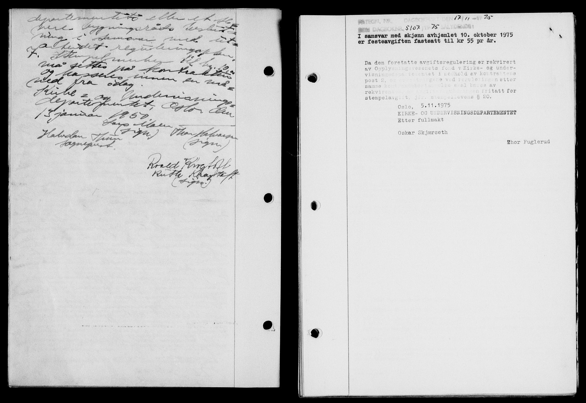 Lofoten sorenskriveri, SAT/A-0017/1/2/2C/L0023a: Mortgage book no. 23a, 1950-1950, Diary no: : 17/1950