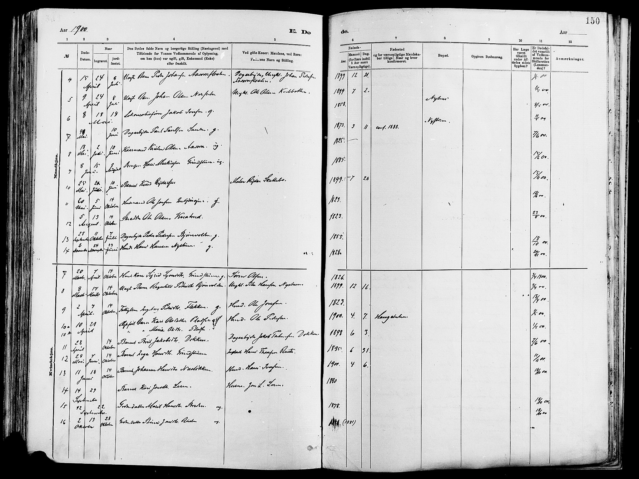 Vågå prestekontor, SAH/PREST-076/H/Ha/Haa/L0008: Parish register (official) no. 8, 1886-1904, p. 150