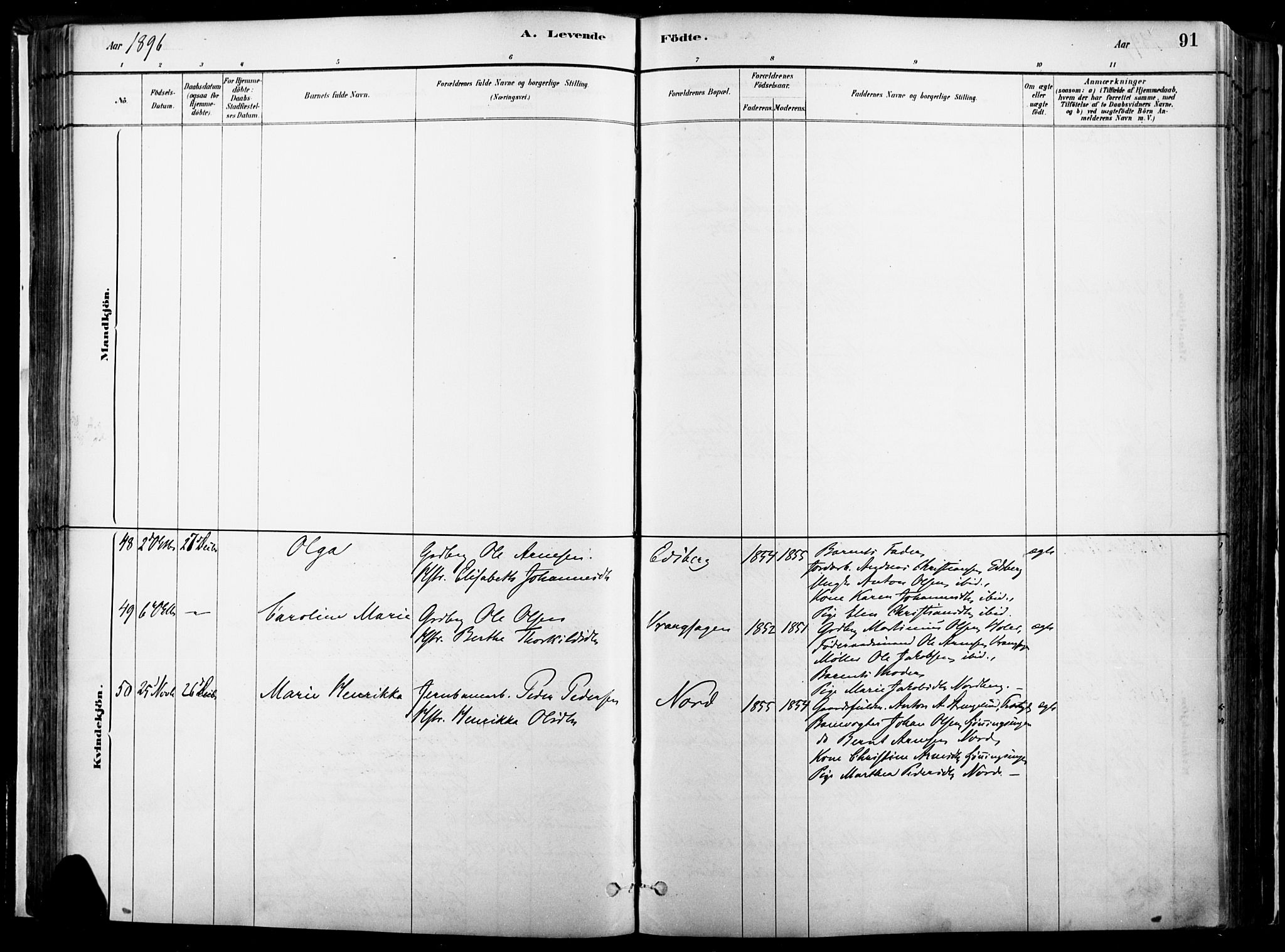 Vinger prestekontor, AV/SAH-PREST-024/H/Ha/Haa/L0014: Parish register (official) no. 14, 1881-1900, p. 91