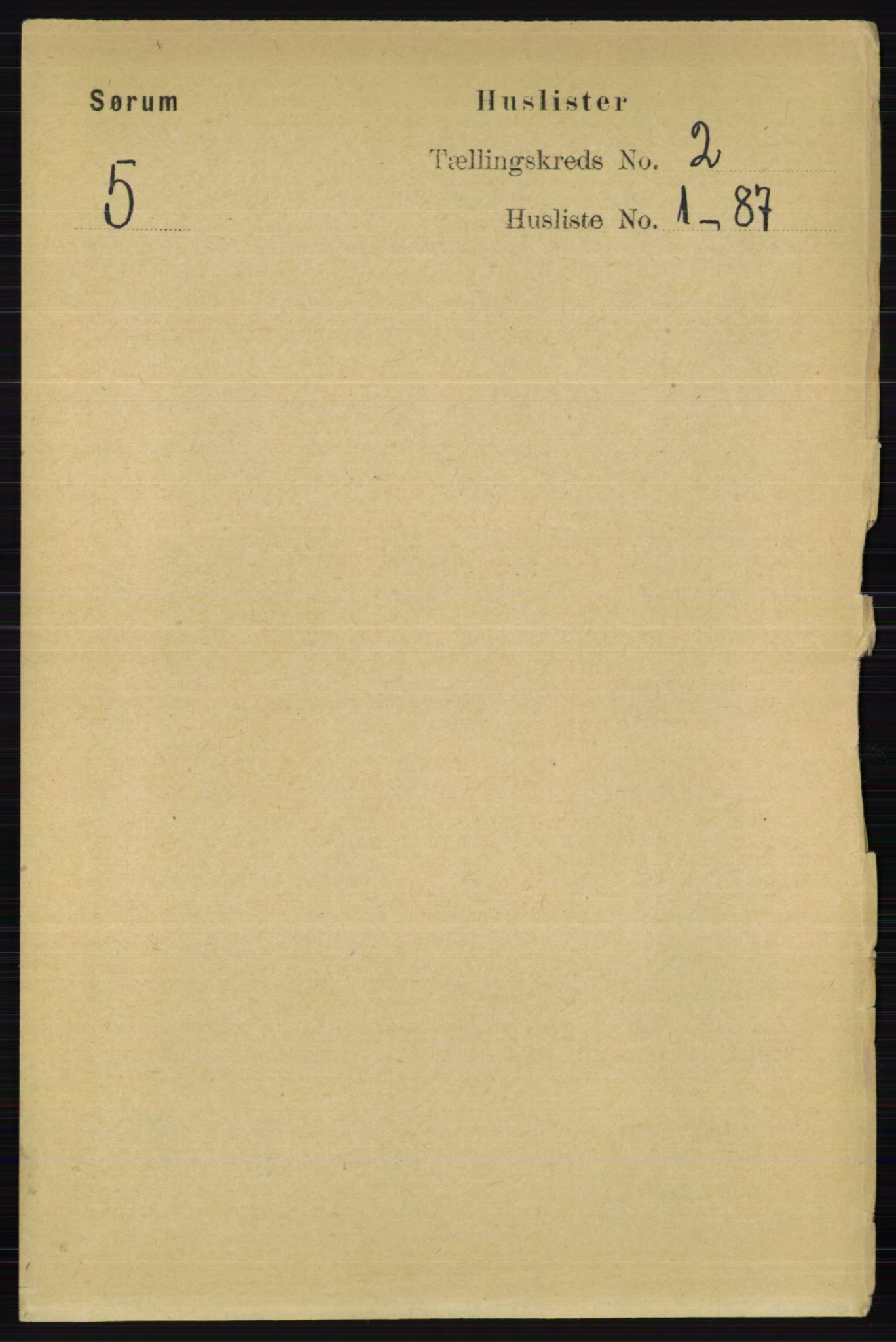 RA, 1891 census for 0226 Sørum, 1891, p. 575