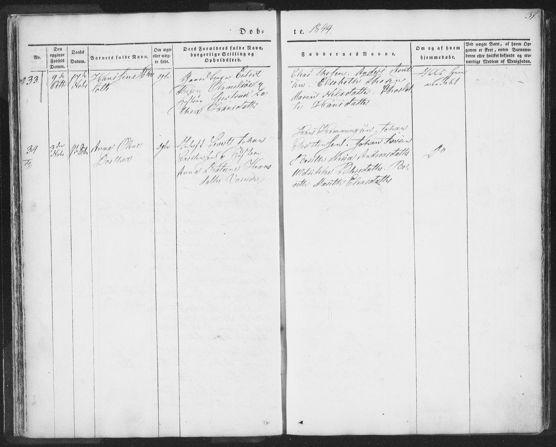 Ministerialprotokoller, klokkerbøker og fødselsregistre - Nordland, AV/SAT-A-1459/885/L1202: Parish register (official) no. 885A03, 1838-1859, p. 37