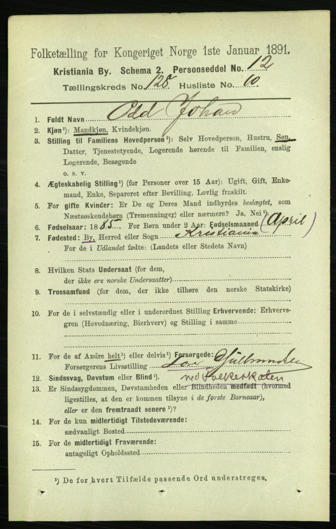RA, 1891 census for 0301 Kristiania, 1891, p. 68871