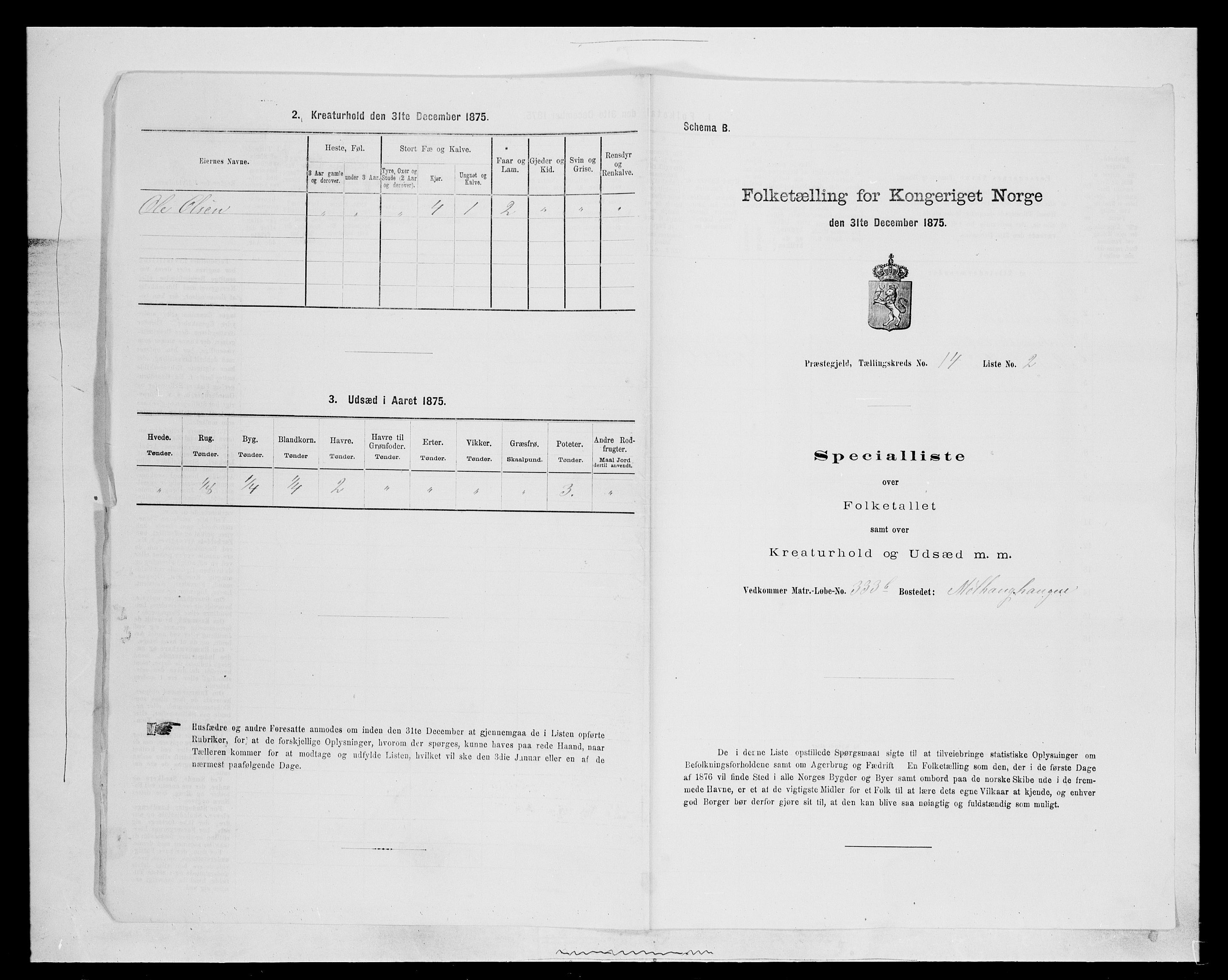 SAH, 1875 census for 0419P Sør-Odal, 1875, p. 1327