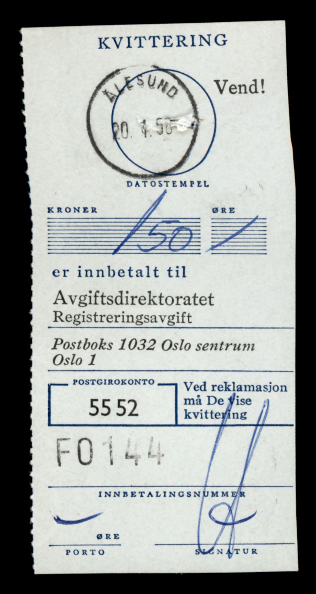 Møre og Romsdal vegkontor - Ålesund trafikkstasjon, SAT/A-4099/F/Fe/L0047: Registreringskort for kjøretøy T 14580 - T 14720, 1927-1998, p. 1285