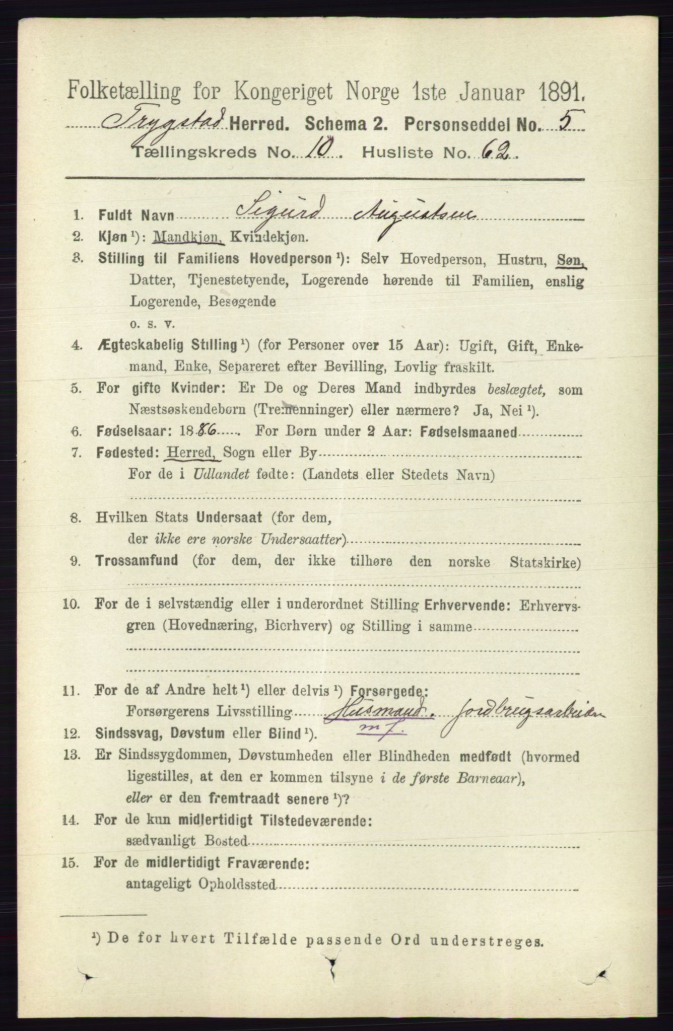 RA, 1891 Census for 0122 Trøgstad, 1891, p. 4641