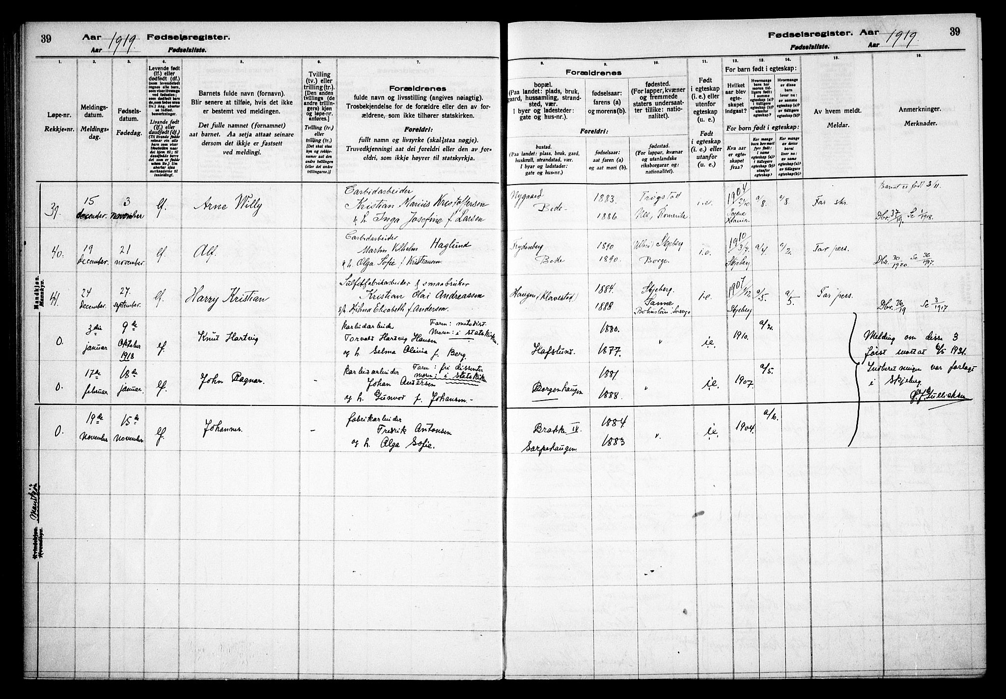 Skjeberg prestekontor Kirkebøker, AV/SAO-A-10923/J/Jd/L0001: Birth register no. IV 1, 1916-1935, p. 39