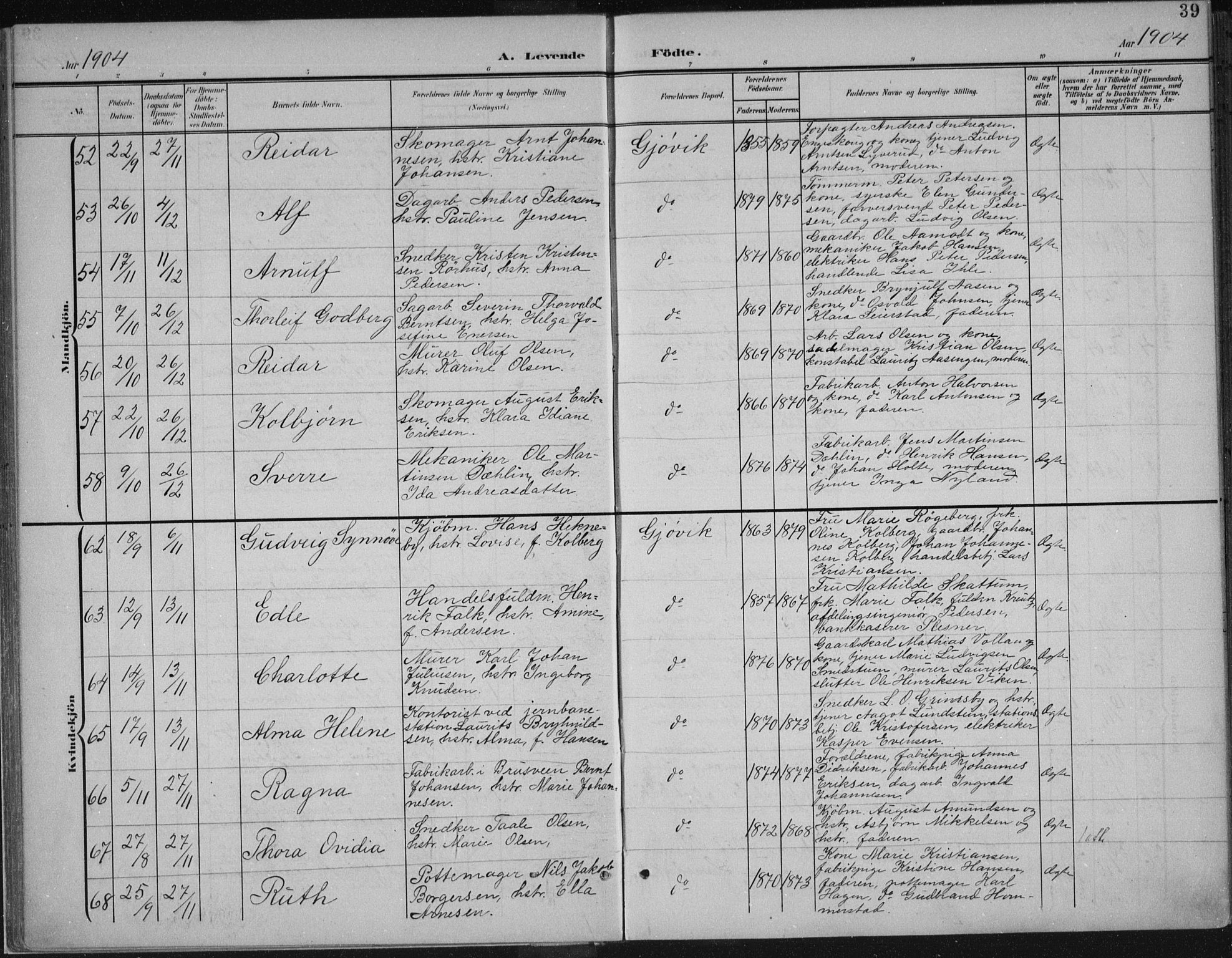 Vardal prestekontor, SAH/PREST-100/H/Ha/Haa/L0013: Parish register (official) no. 13, 1901-1911, p. 39