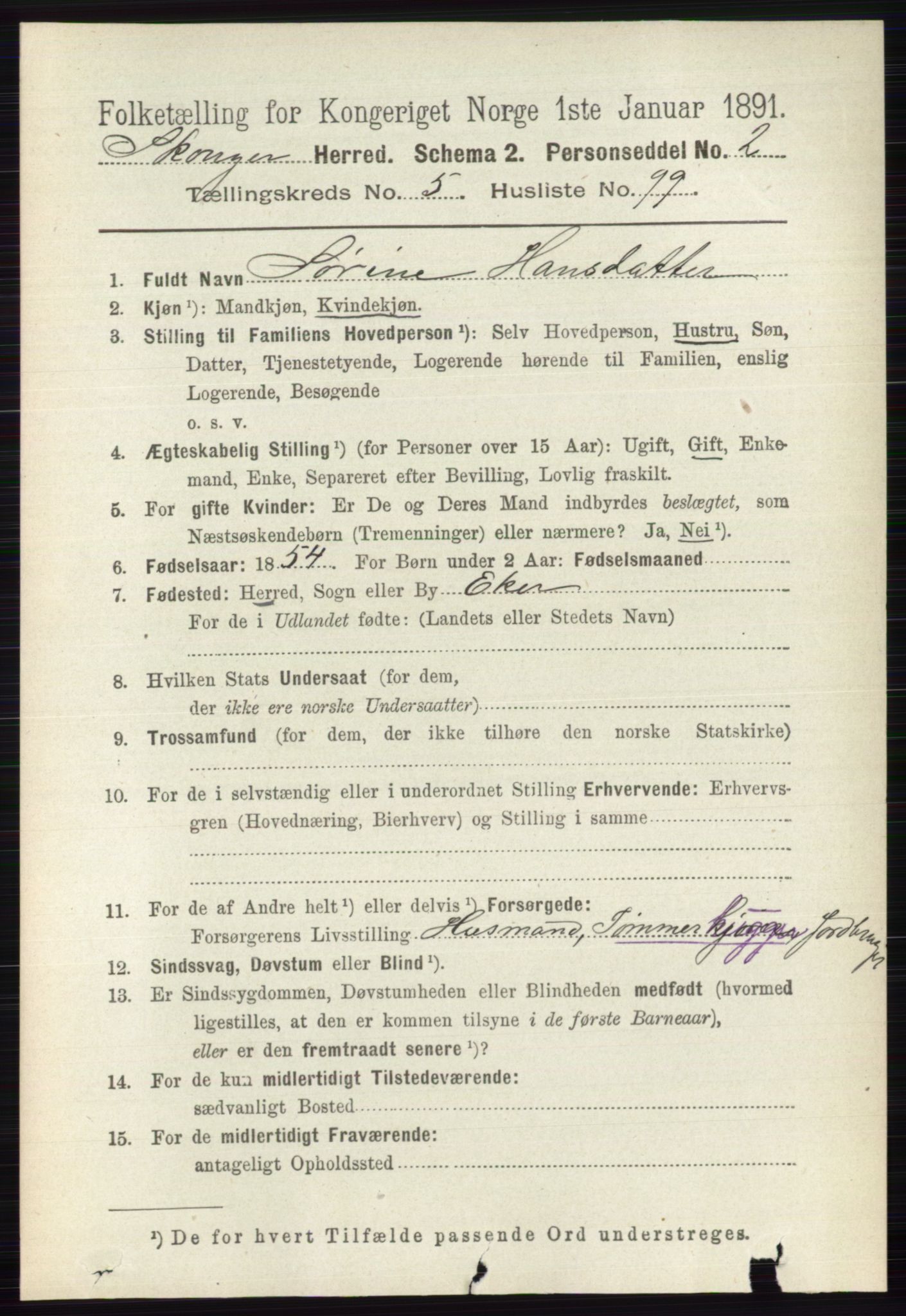 RA, 1891 census for 0712 Skoger, 1891, p. 3695